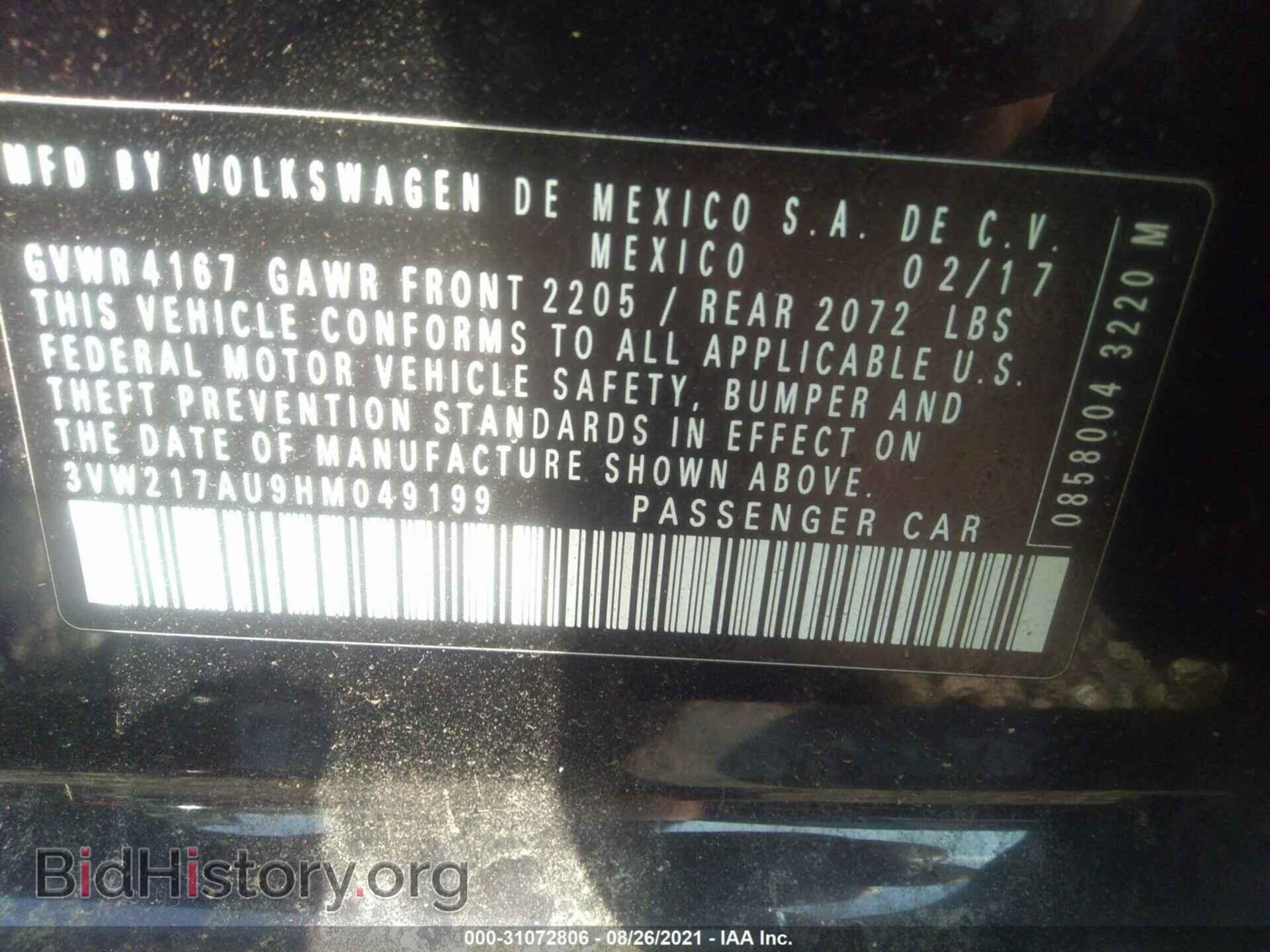 2017 VOLKSWAGEN GOLF - VIN: 3VW217AU9HM049199 - Фото 9