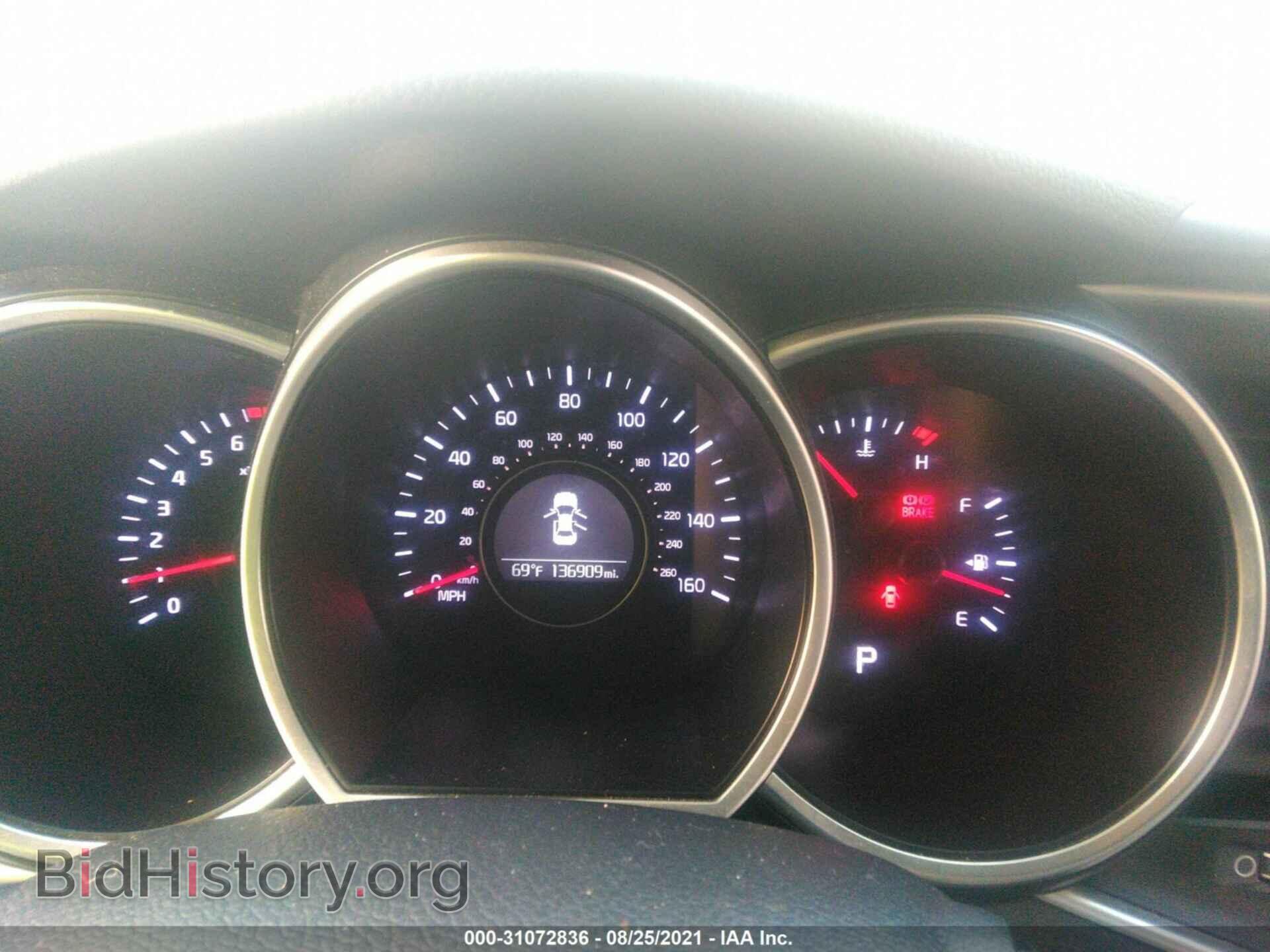 2015 KIA OPTIMA - VIN: KNAGM4A70F5662837 - Photo 7