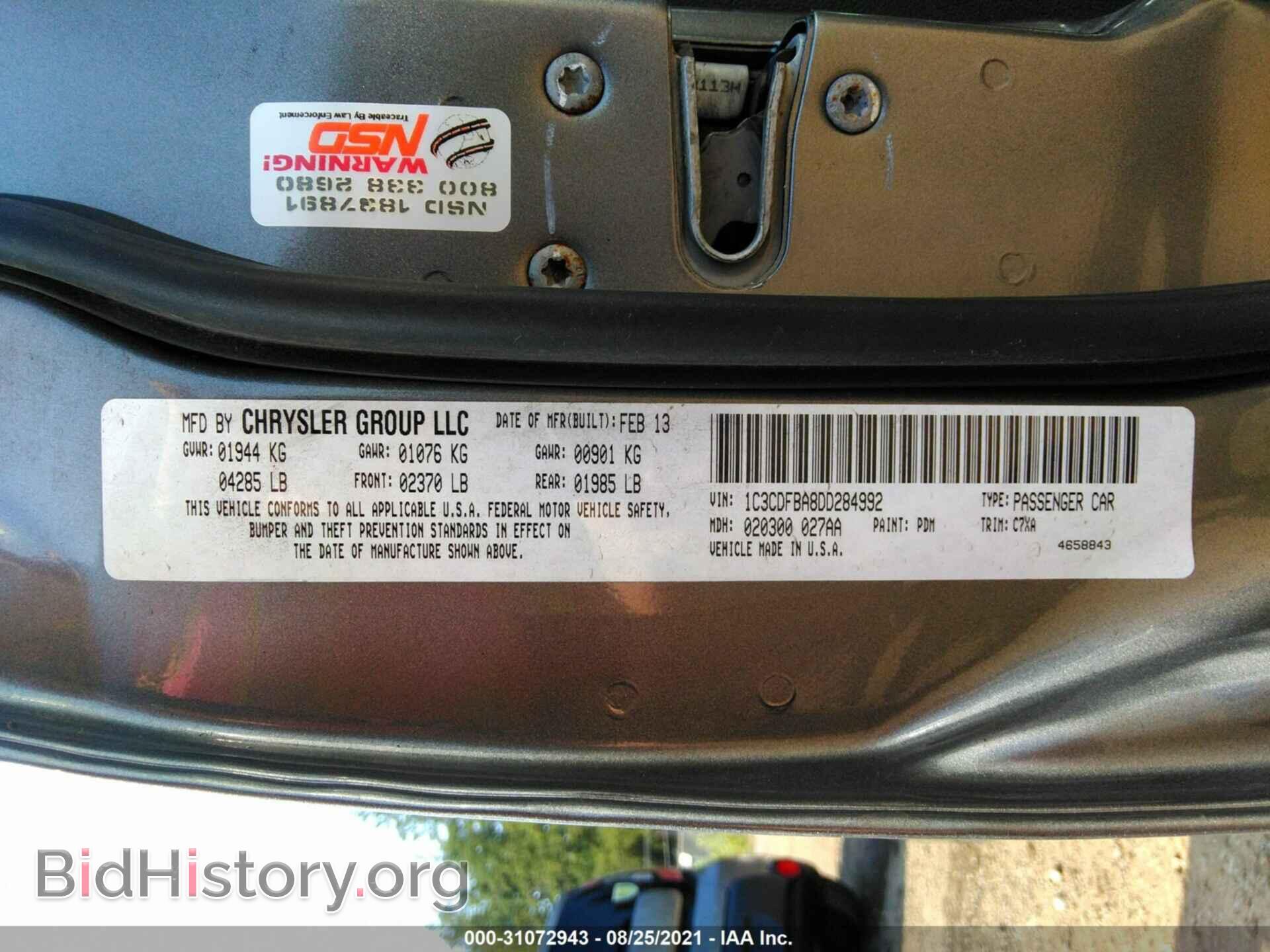 2013 DODGE DART - VIN: 1C3CDFBA8DD284992 - Фото 9