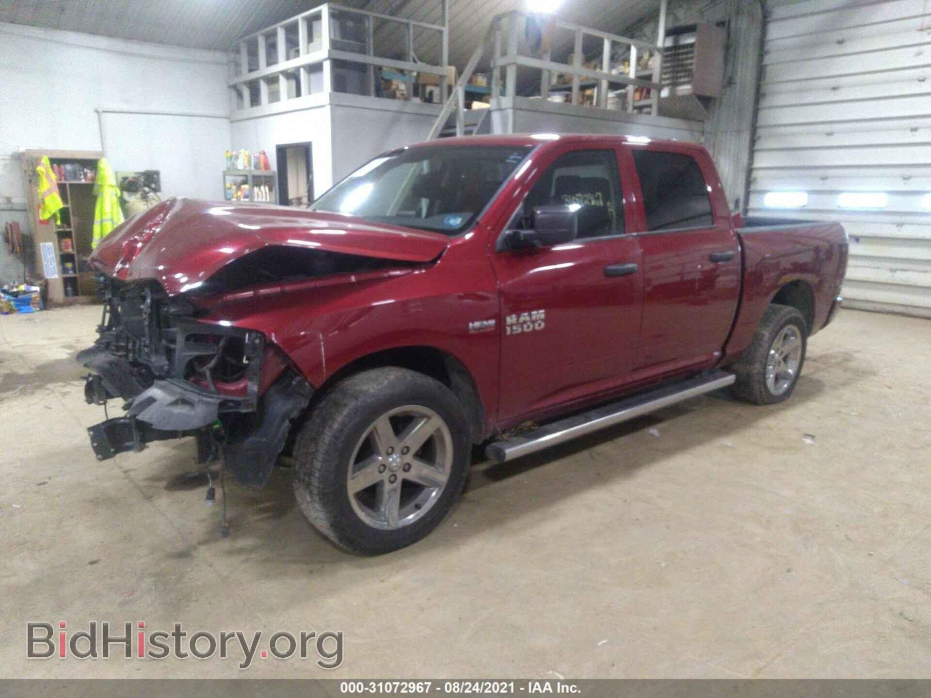 2013 RAM 1500 - VIN: 1C6RR7KT5DS617067 - Фото 2