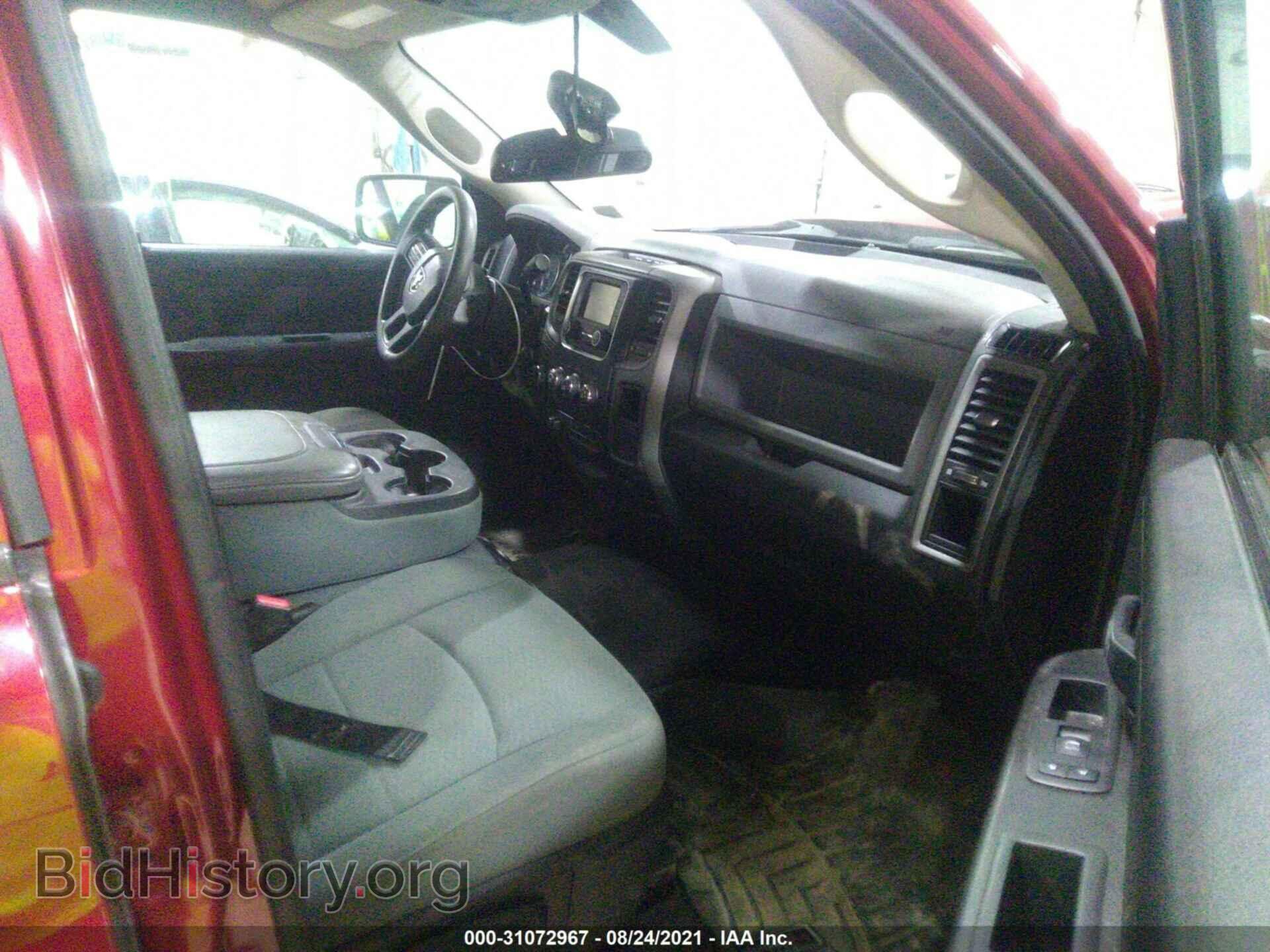 2013 RAM 1500 - VIN: 1C6RR7KT5DS617067 - Фото 5