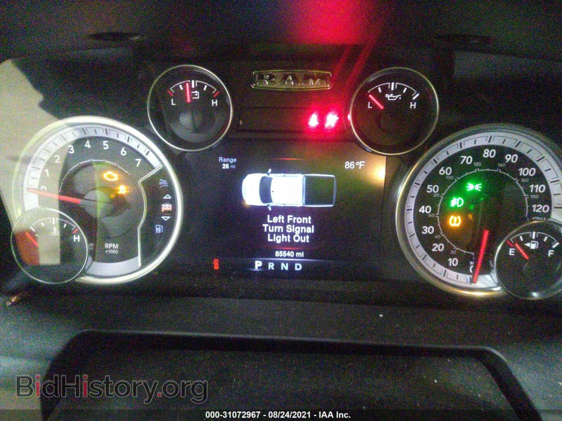 2013 RAM 1500 - VIN: 1C6RR7KT5DS617067 - Фото 7