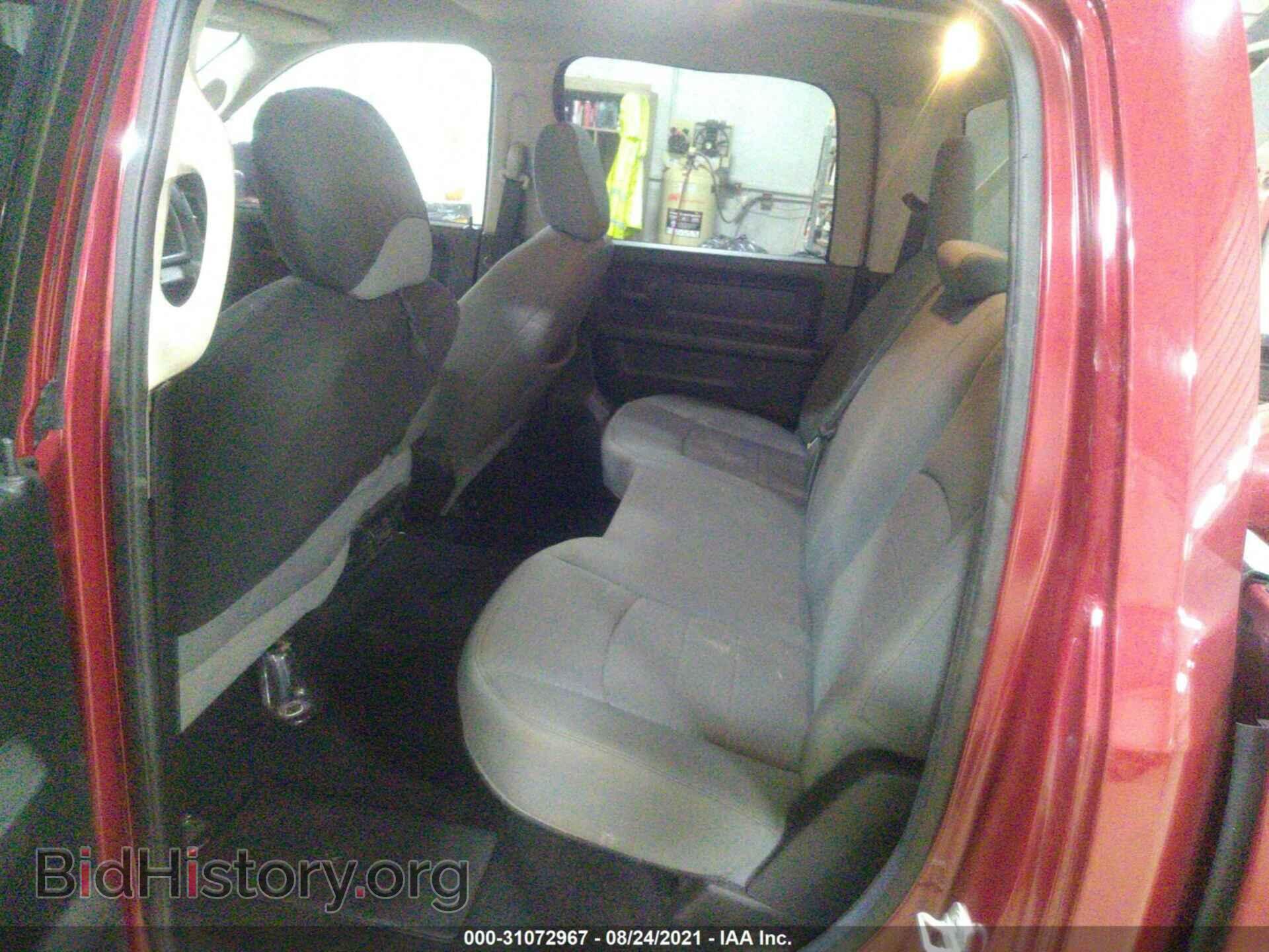 2013 RAM 1500 - VIN: 1C6RR7KT5DS617067 - Фото 8
