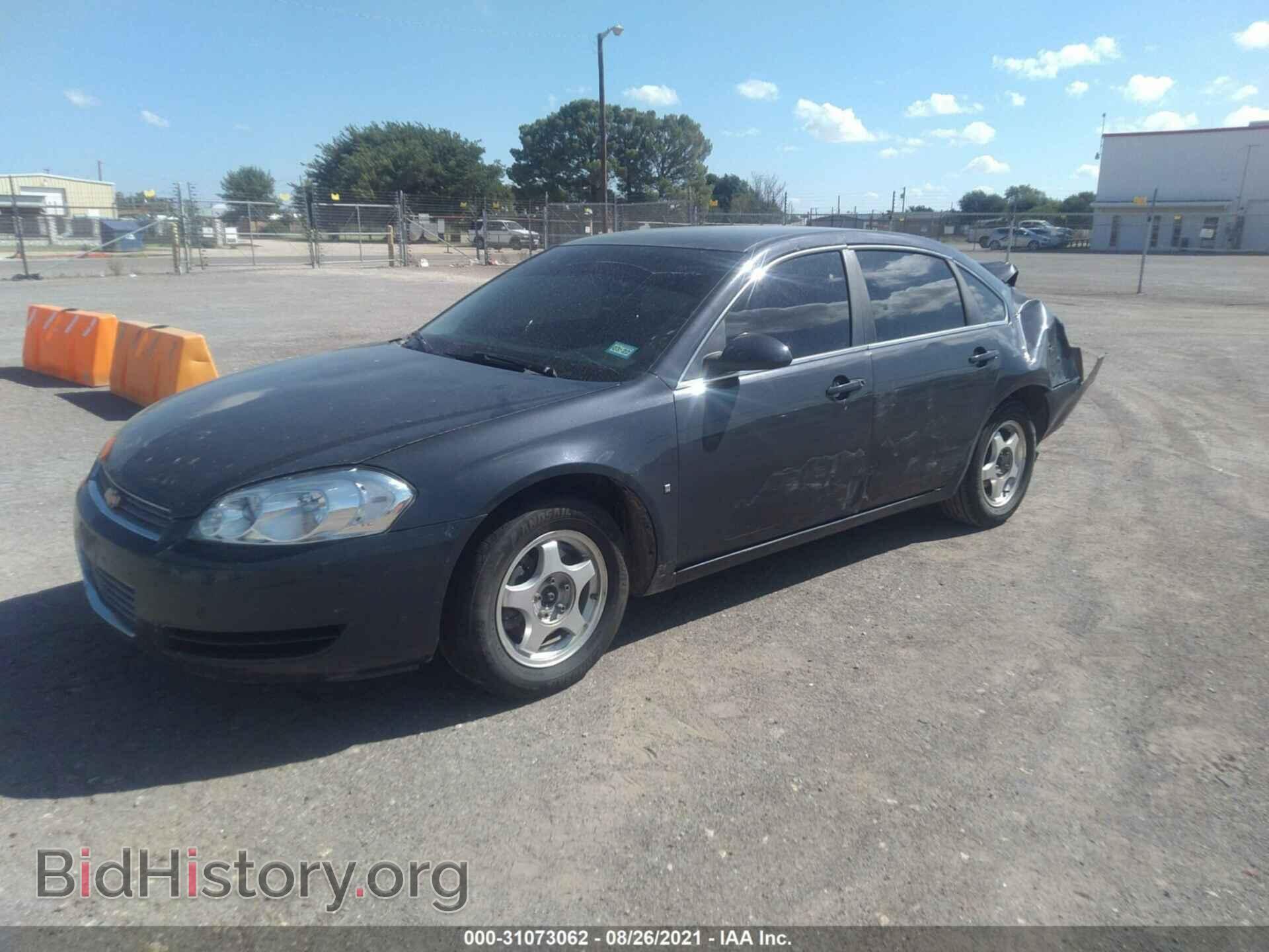 2008 CHEVROLET IMPALA - VIN: 2G1WB58K889276055 - Фото 2