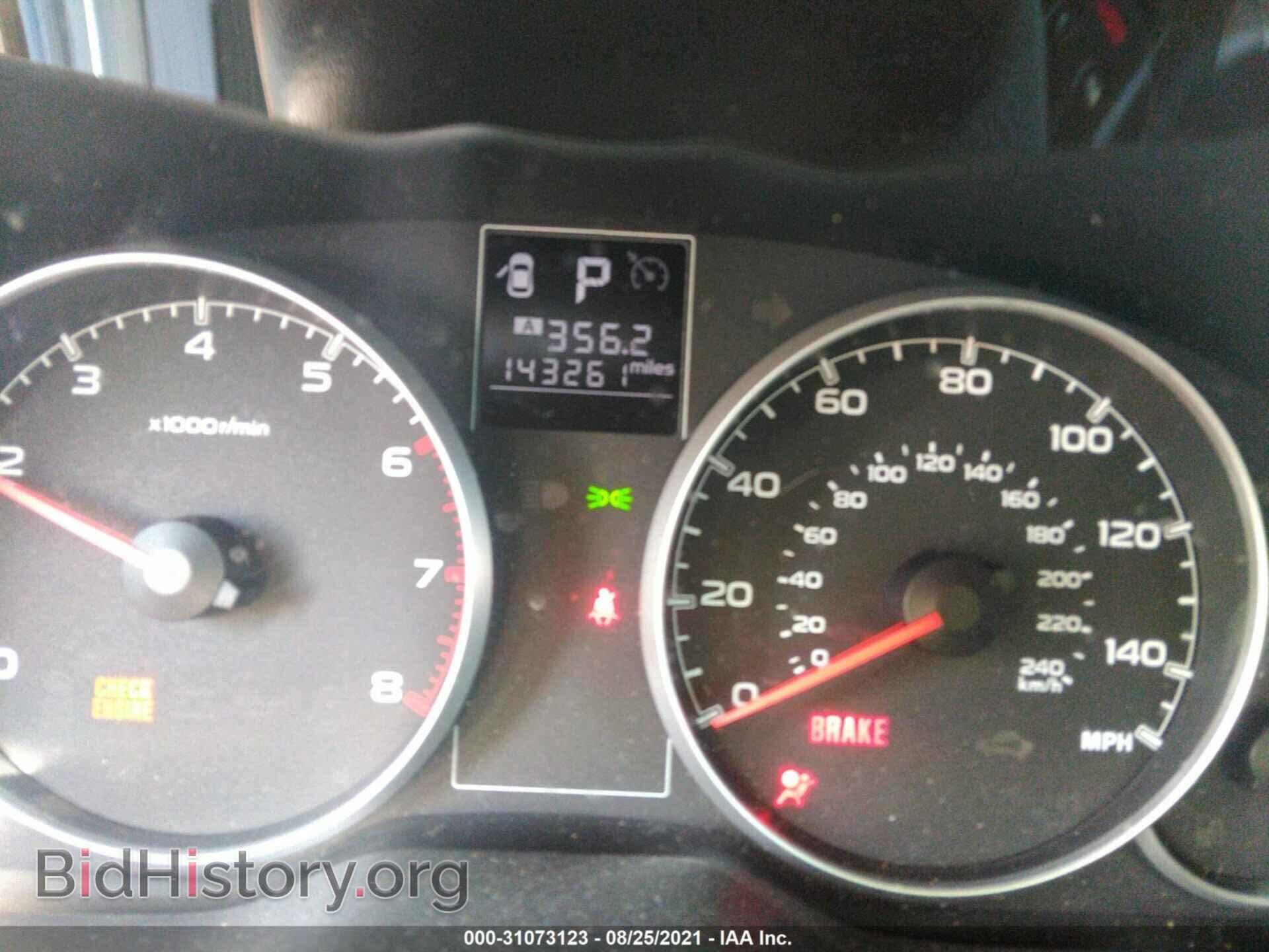 2013 SUBARU OUTBACK - VIN: 4S4BRCCC2D3202750 - Фото 7