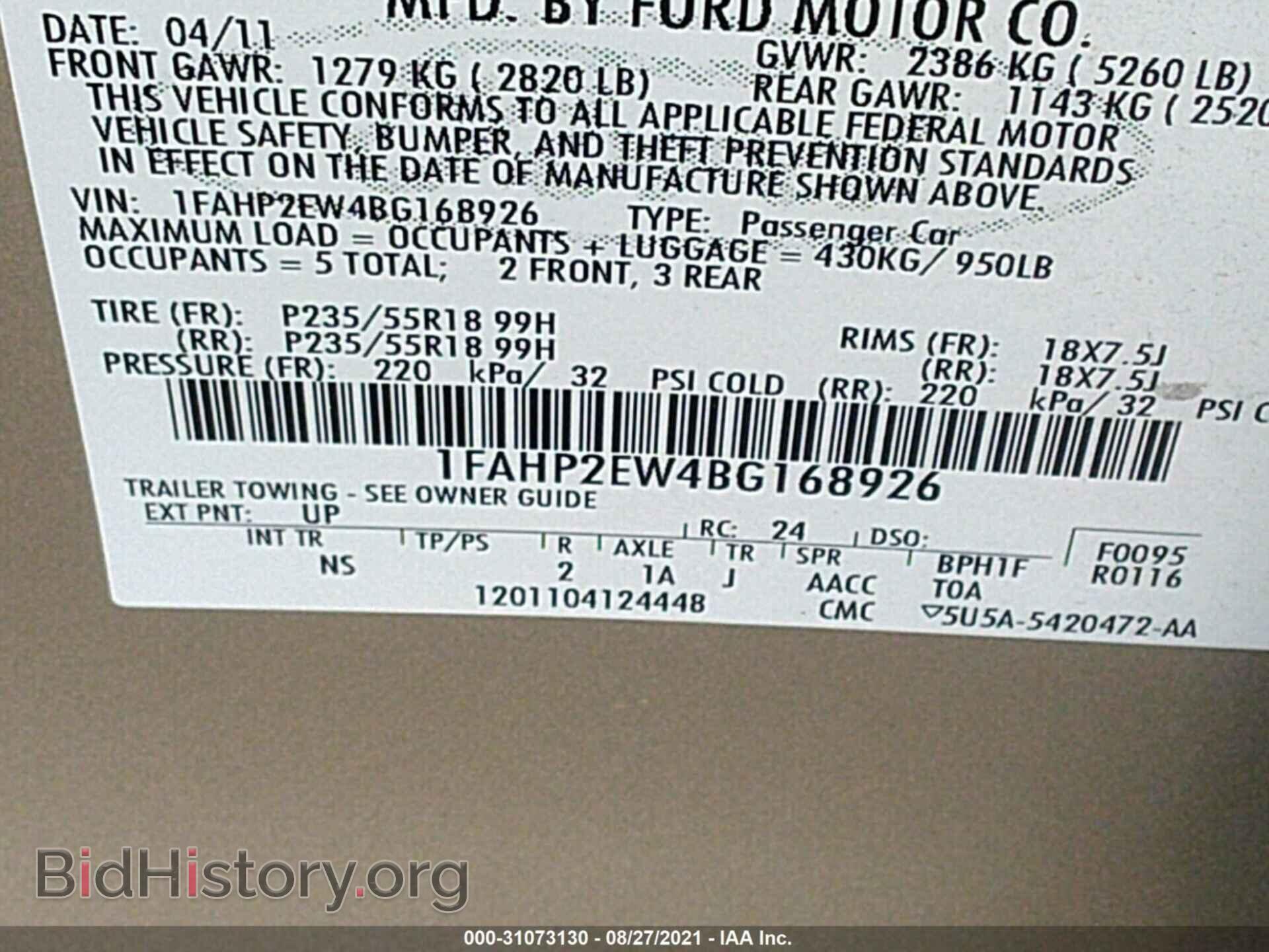 2011 FORD TAURUS - VIN: 1FAHP2EW4BG168926 - Фото 9