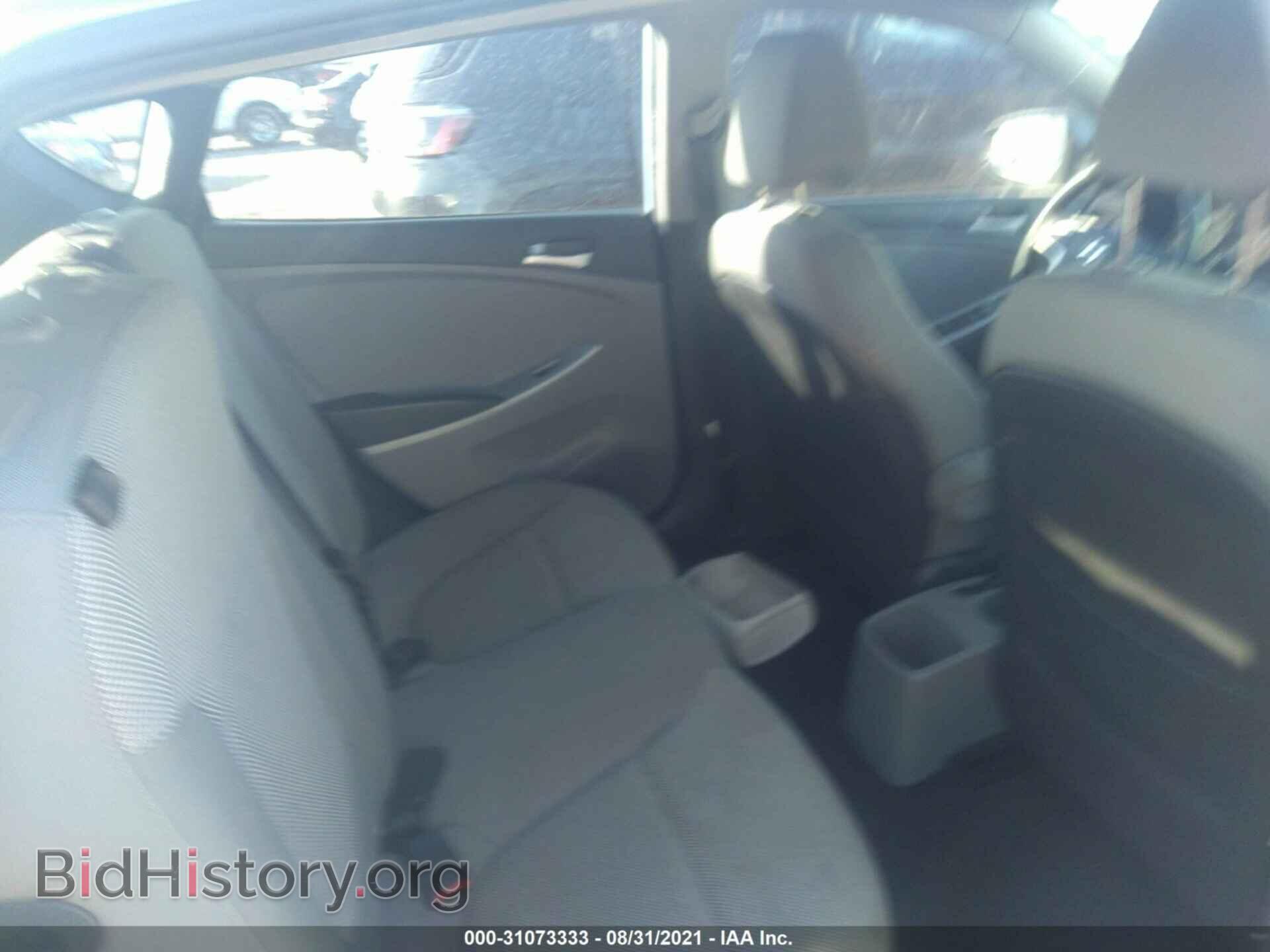 2013 HYUNDAI ACCENT - VIN: KMHCT5AE2DU066636 - Фото 8