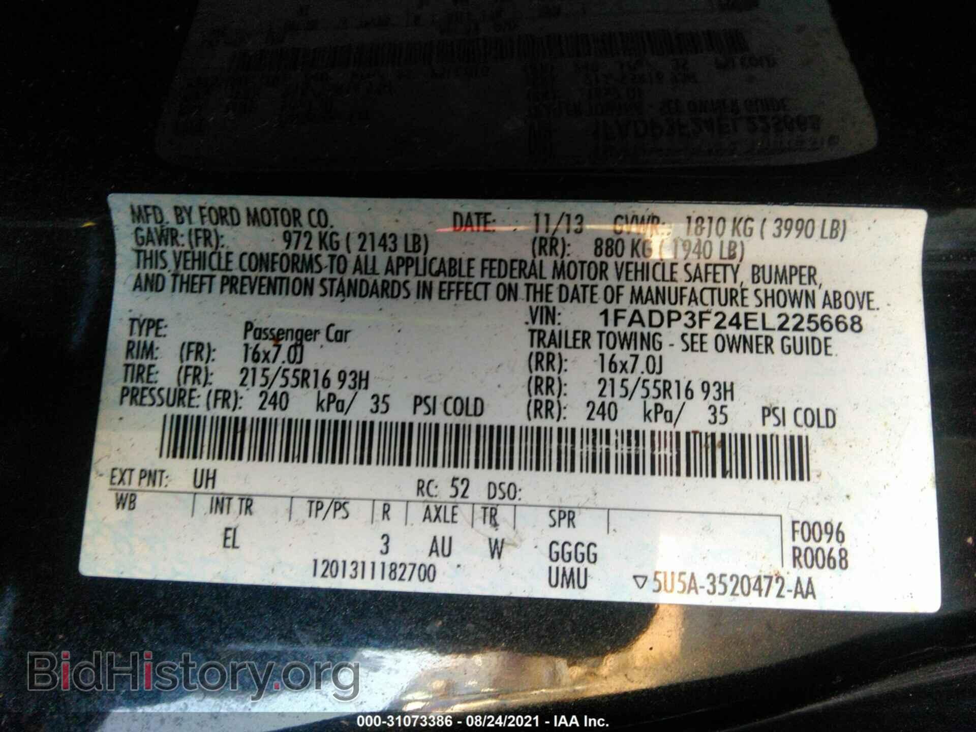 2014 FORD FOCUS - VIN: 1FADP3F24EL225668 - Фото 9