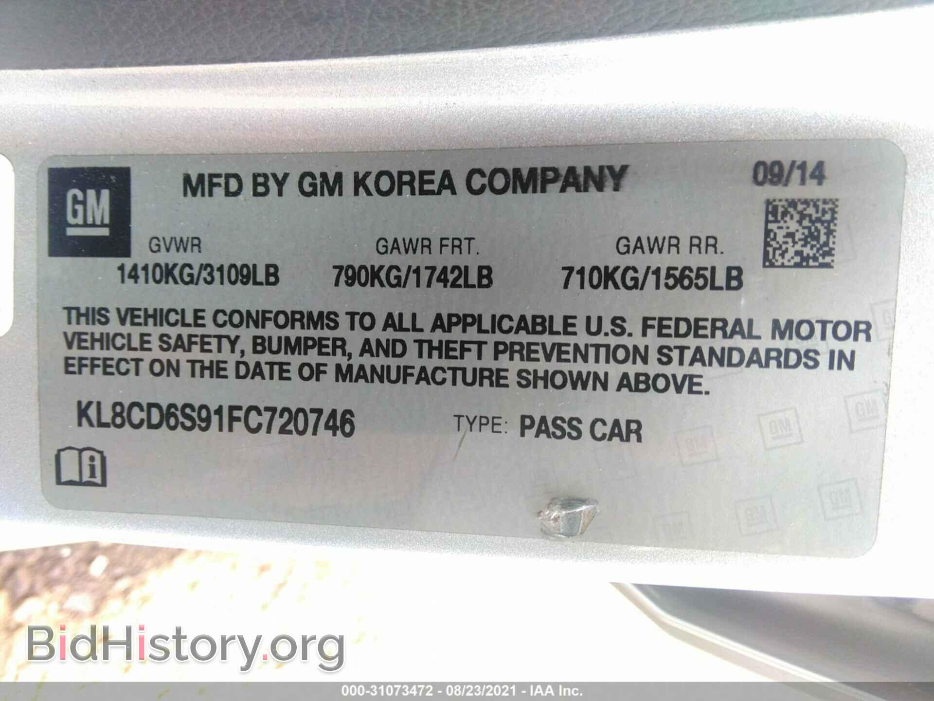 2015 CHEVROLET SPARK - VIN: KL8CD6S91FC720746 - Фото 9