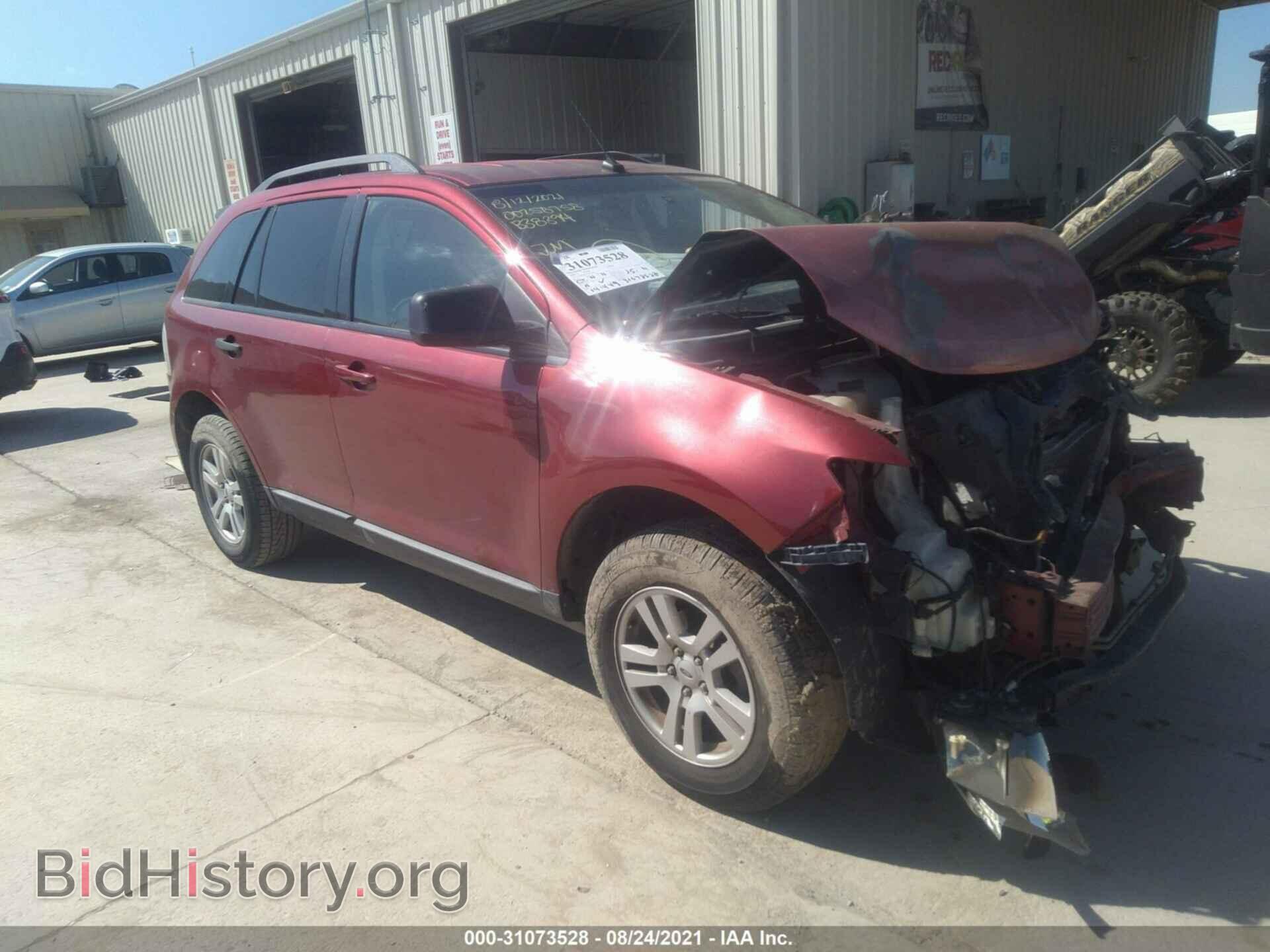 Фотография 2FMDK36C77BB38394 - FORD EDGE 2007