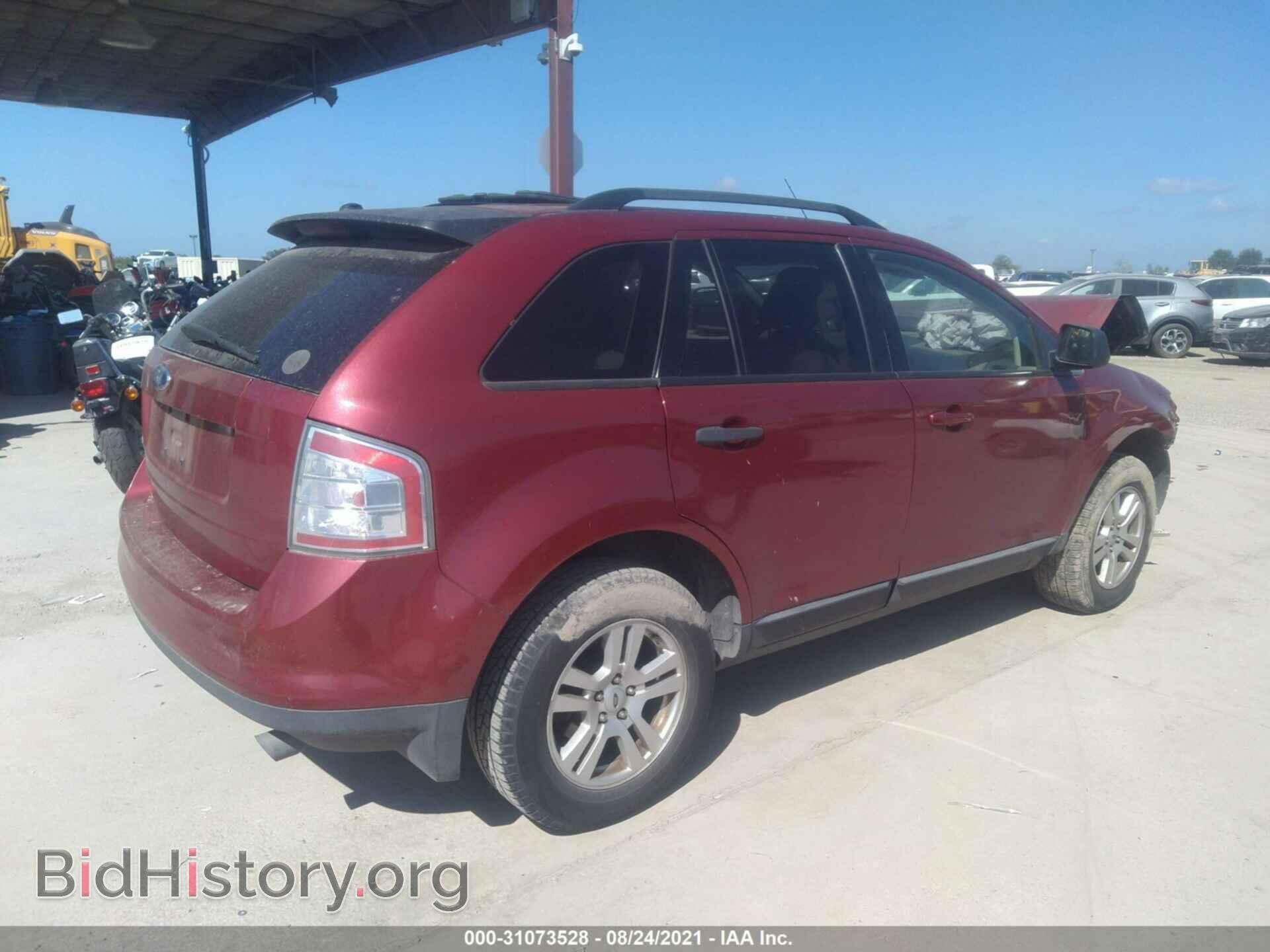 2007 FORD EDGE - VIN: 2FMDK36C77BB38394 - Фото 4