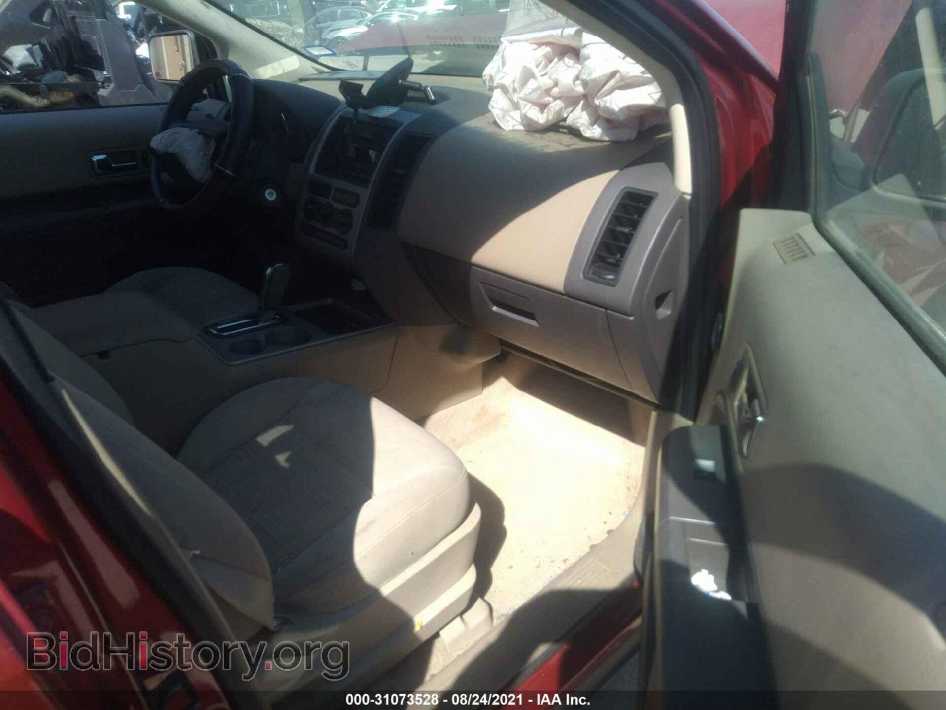 2007 FORD EDGE - VIN: 2FMDK36C77BB38394 - Фото 5