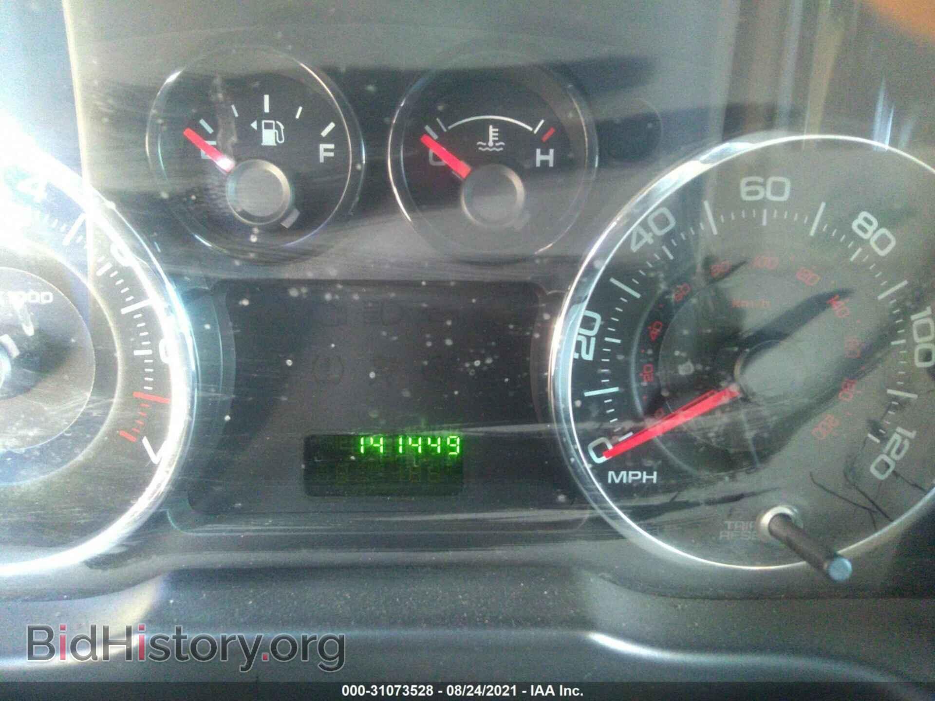 2007 FORD EDGE - VIN: 2FMDK36C77BB38394 - Фото 7