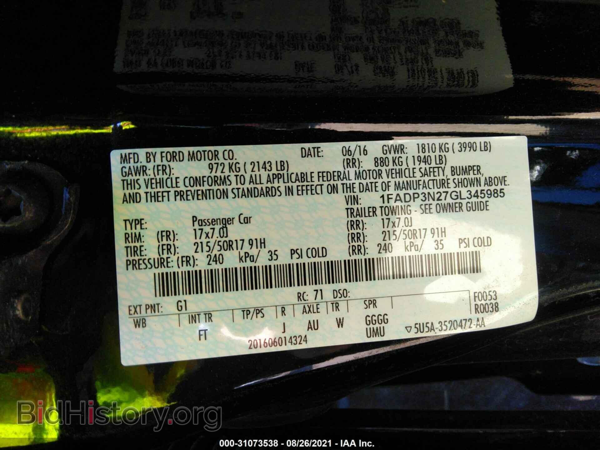 2016 FORD FOCUS - VIN: 1FADP3N27GL345985 - Photo 9