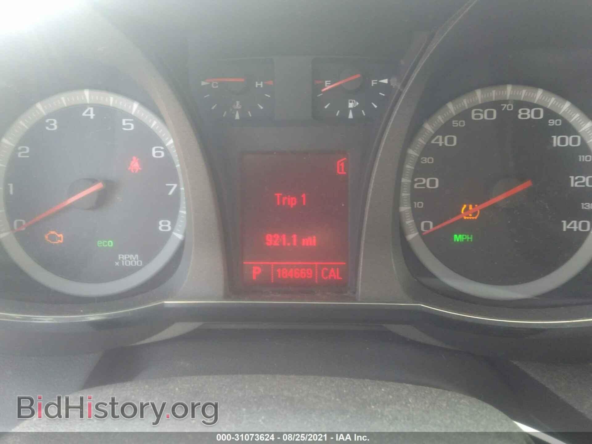 2011 GMC TERRAIN - VIN: 2CTALMEC1B6218761 - Фото 7