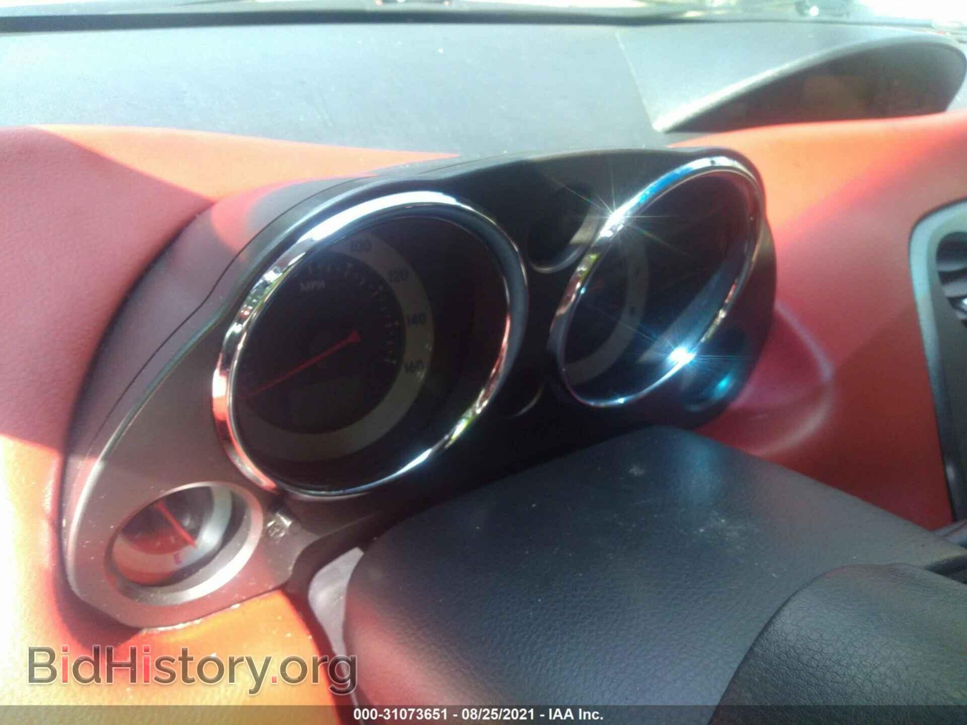 2007 MITSUBISHI ECLIPSE - VIN: 4A3AK34T67E013169 - Фото 7