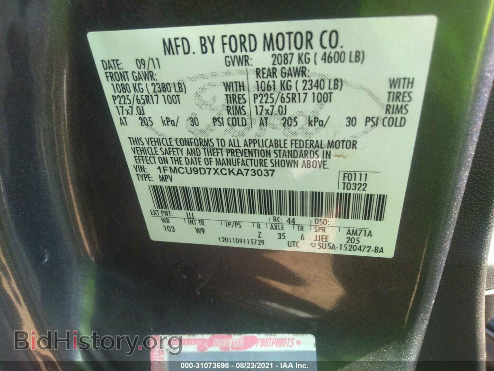 2012 FORD ESCAPE - VIN: 1FMCU9D7XCKA73037 - Photo 9