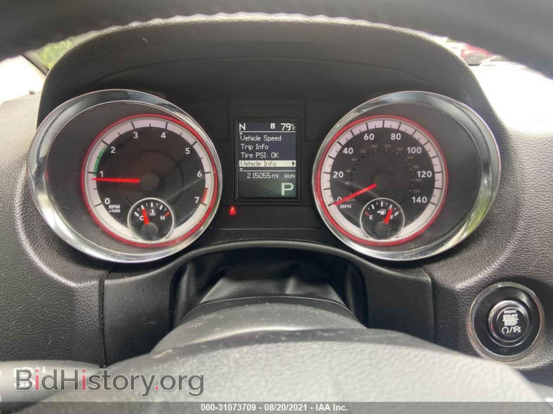 2012 DODGE DURANGO - VIN: 1C4RDJDG1CC126900 - Фото 7