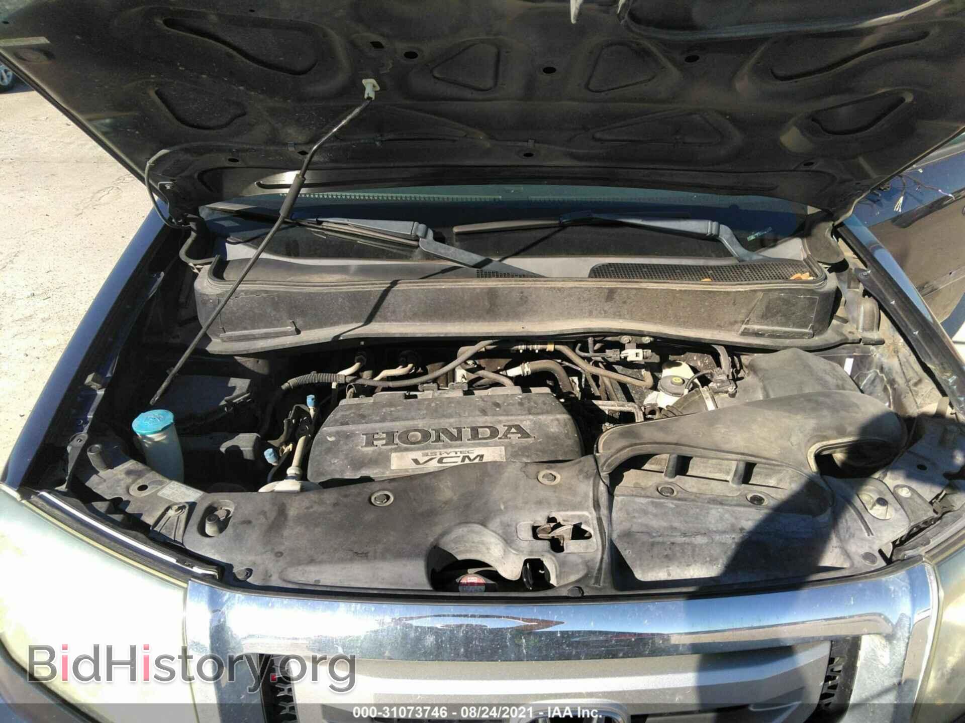 2010 HONDA PILOT - VIN: 5FNYF4H88AB017621 - Фото 10