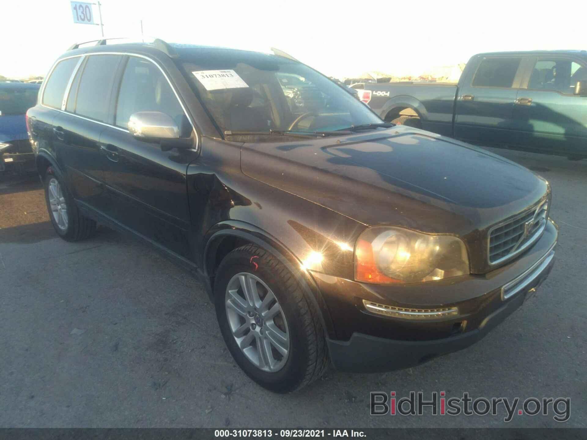 Photo YV4CZ852X81463553 - VOLVO XC90 2008