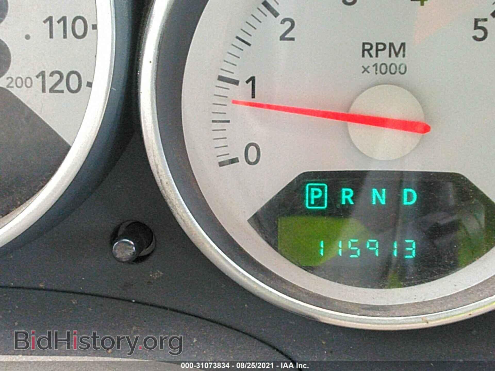 2007 DODGE CALIBER - VIN: 1B3HB48B57D566413 - Photo 7