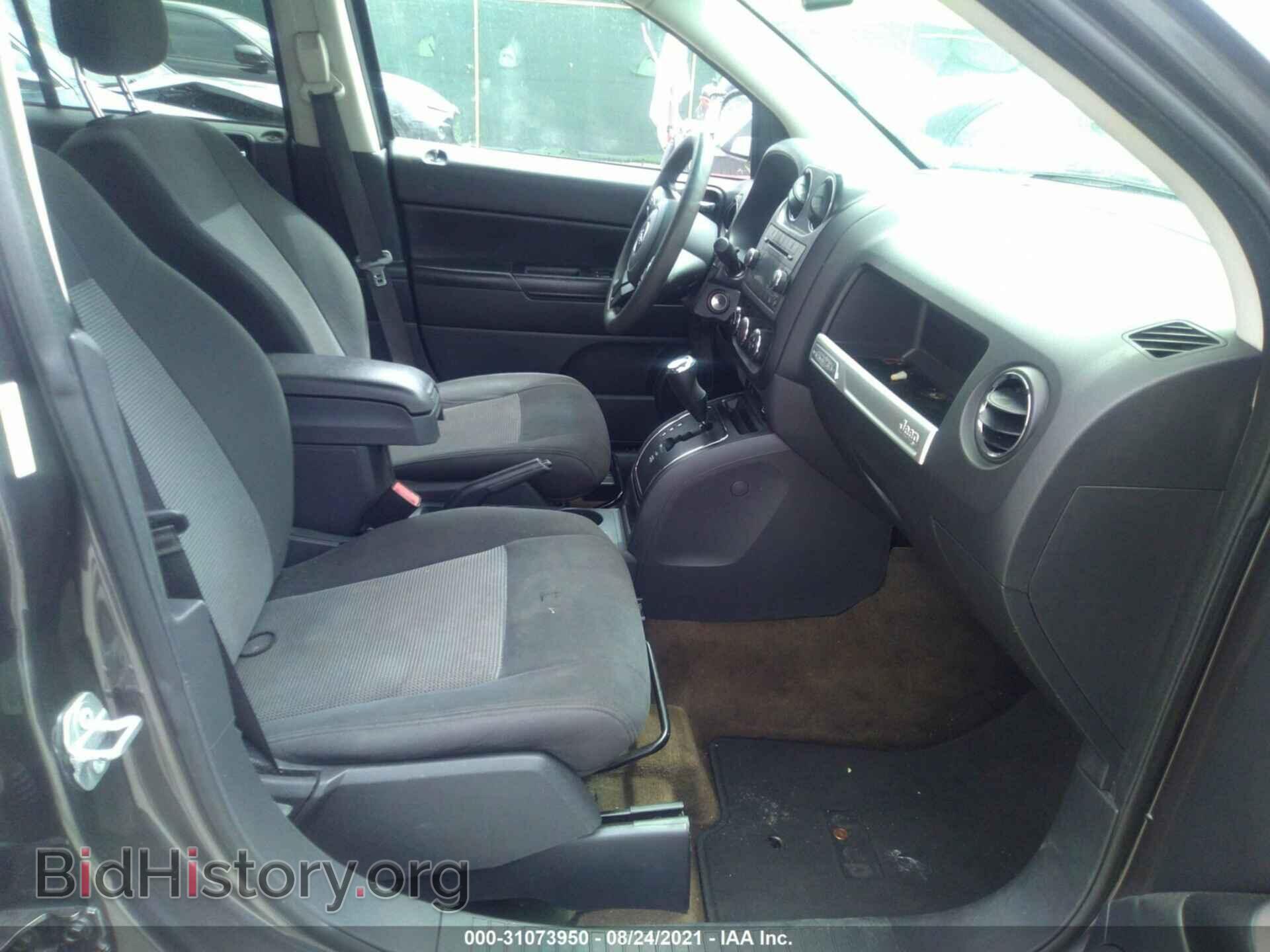 2017 JEEP COMPASS - VIN: 1C4NJCBAXHD123982 - Фото 5