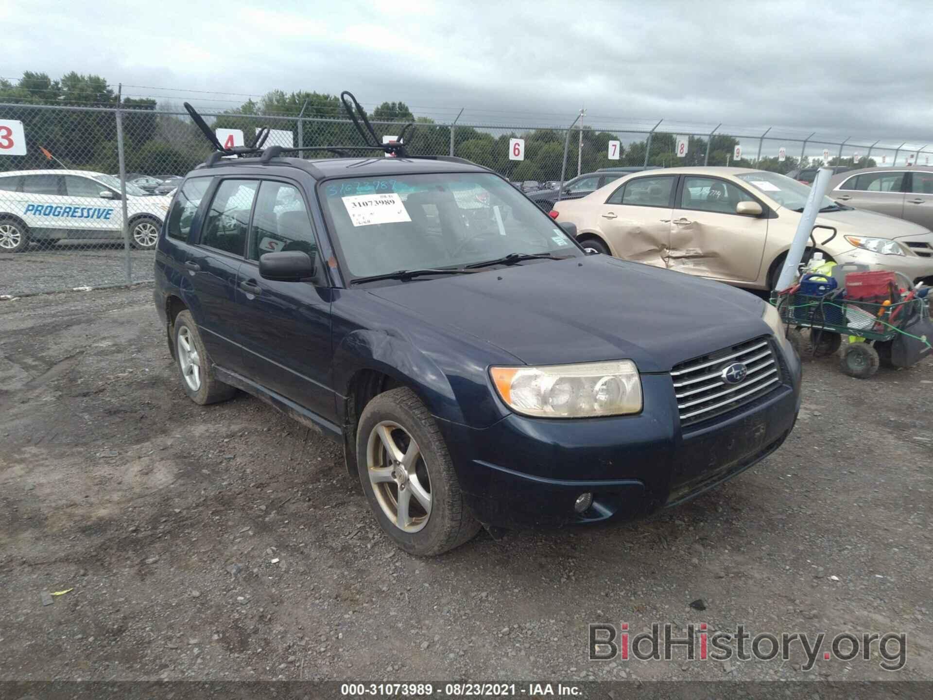 Photo JF1SG63646H731716 - SUBARU FORESTER 2006