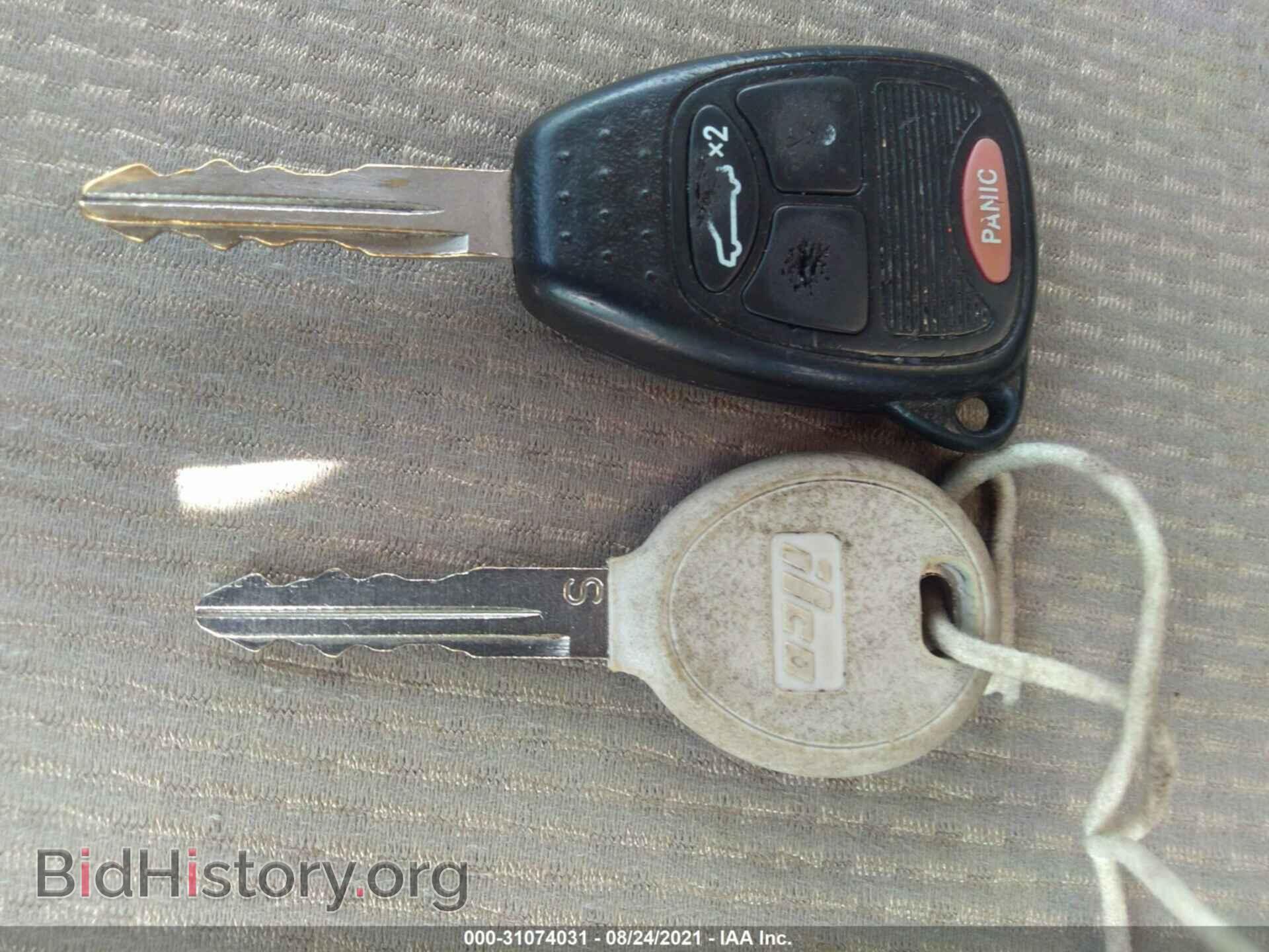 2012 CHRYSLER 200 - VIN: 1C3CCBBB0CN197732 - Photo 11