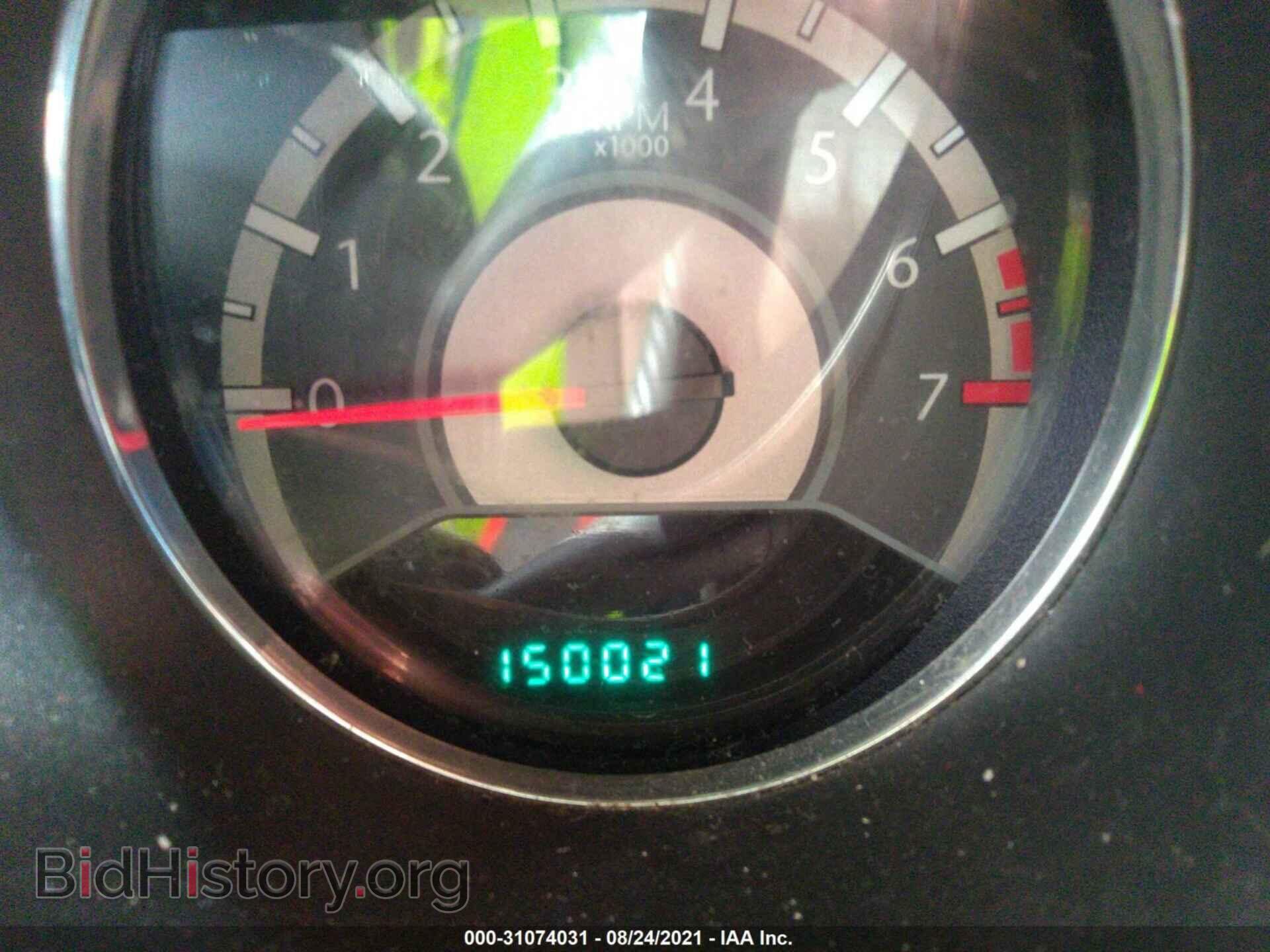 2012 CHRYSLER 200 - VIN: 1C3CCBBB0CN197732 - Photo 7