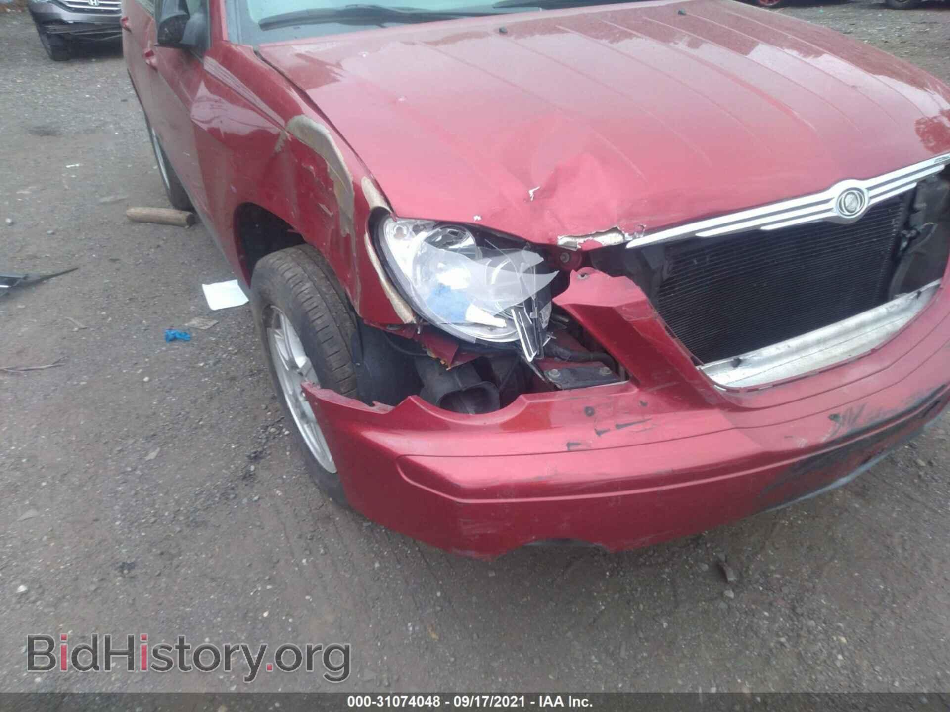 2008 CHRYSLER PACIFICA - VIN: 2A8GM68X88R600055 - Photo 6