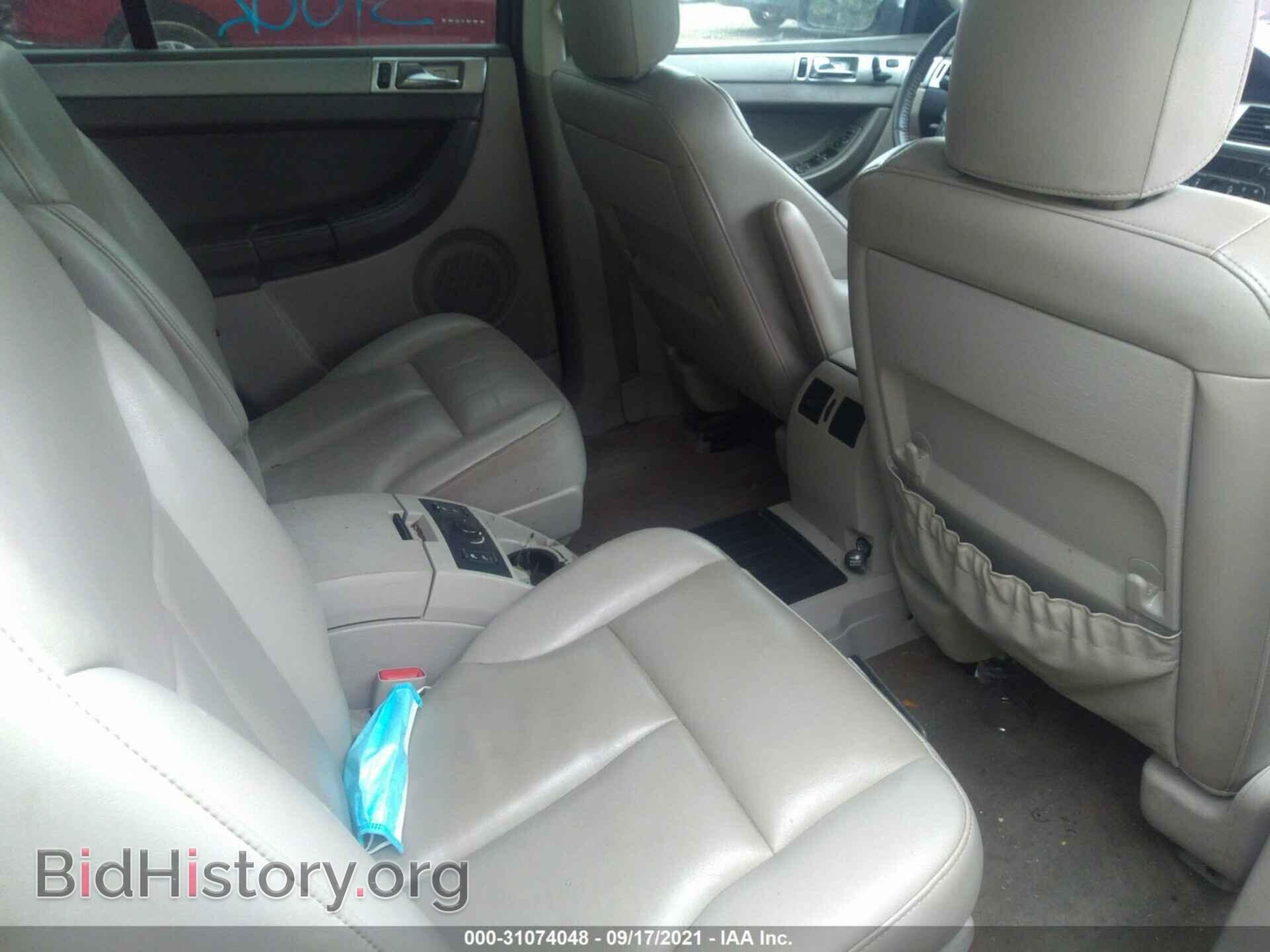2008 CHRYSLER PACIFICA - VIN: 2A8GM68X88R600055 - Photo 8