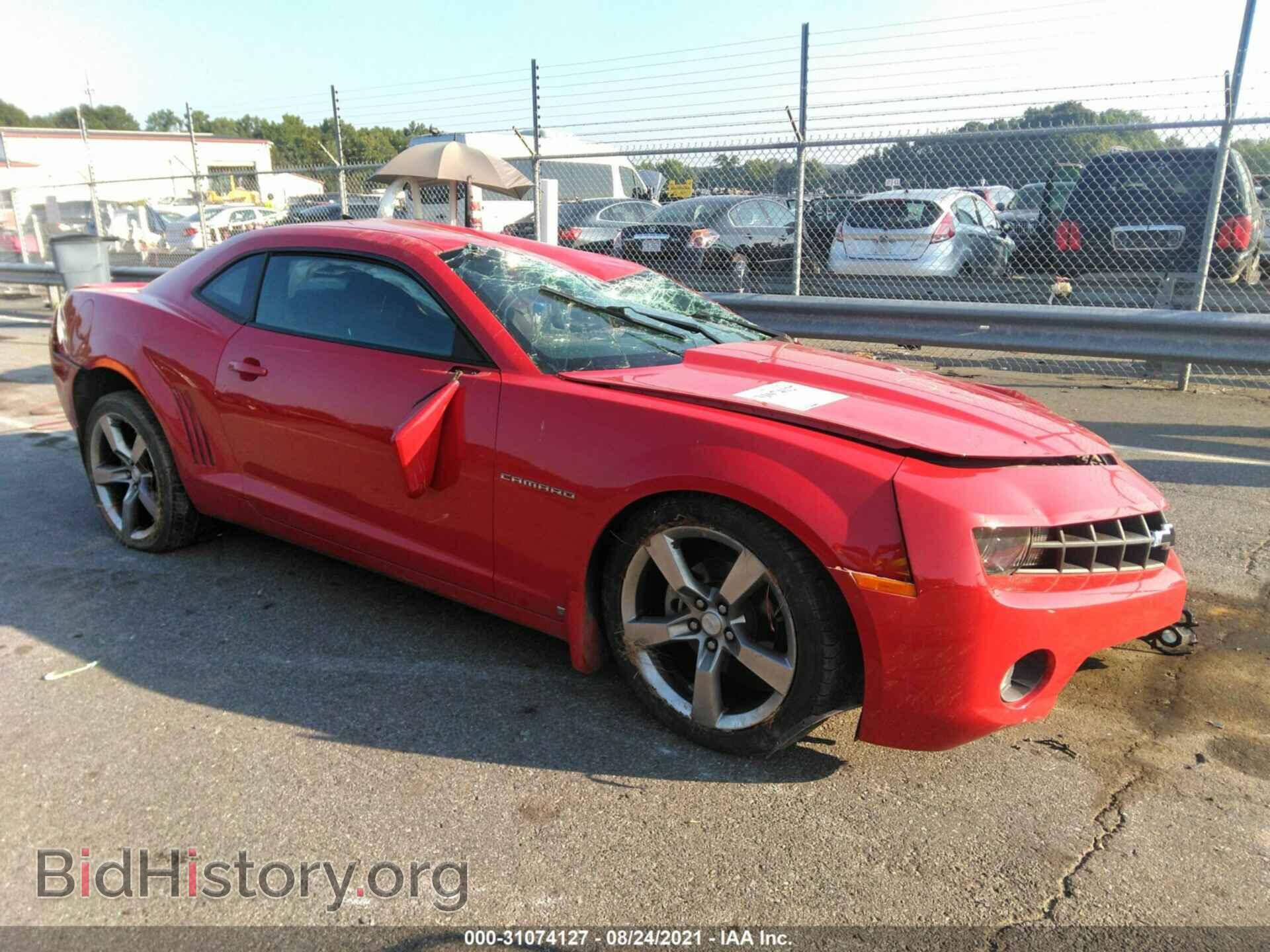Фотография 2G1FB1EV5A9104403 - CHEVROLET CAMARO 2010