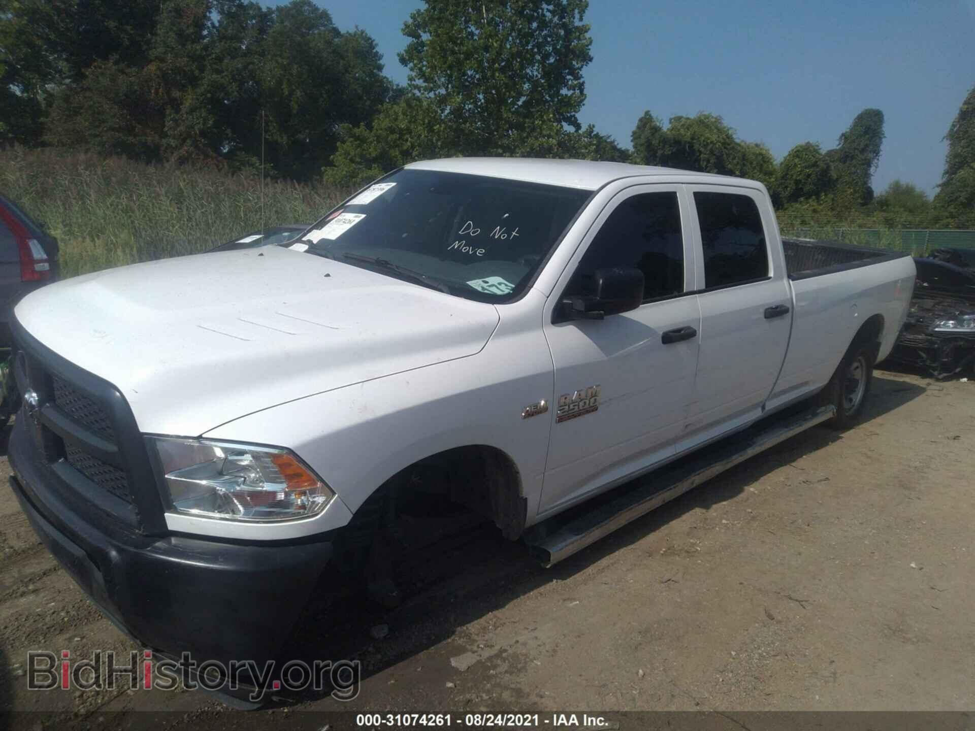 2016 RAM 2500 - VIN: 3C6TR4HT7GG268145 - Фото 2