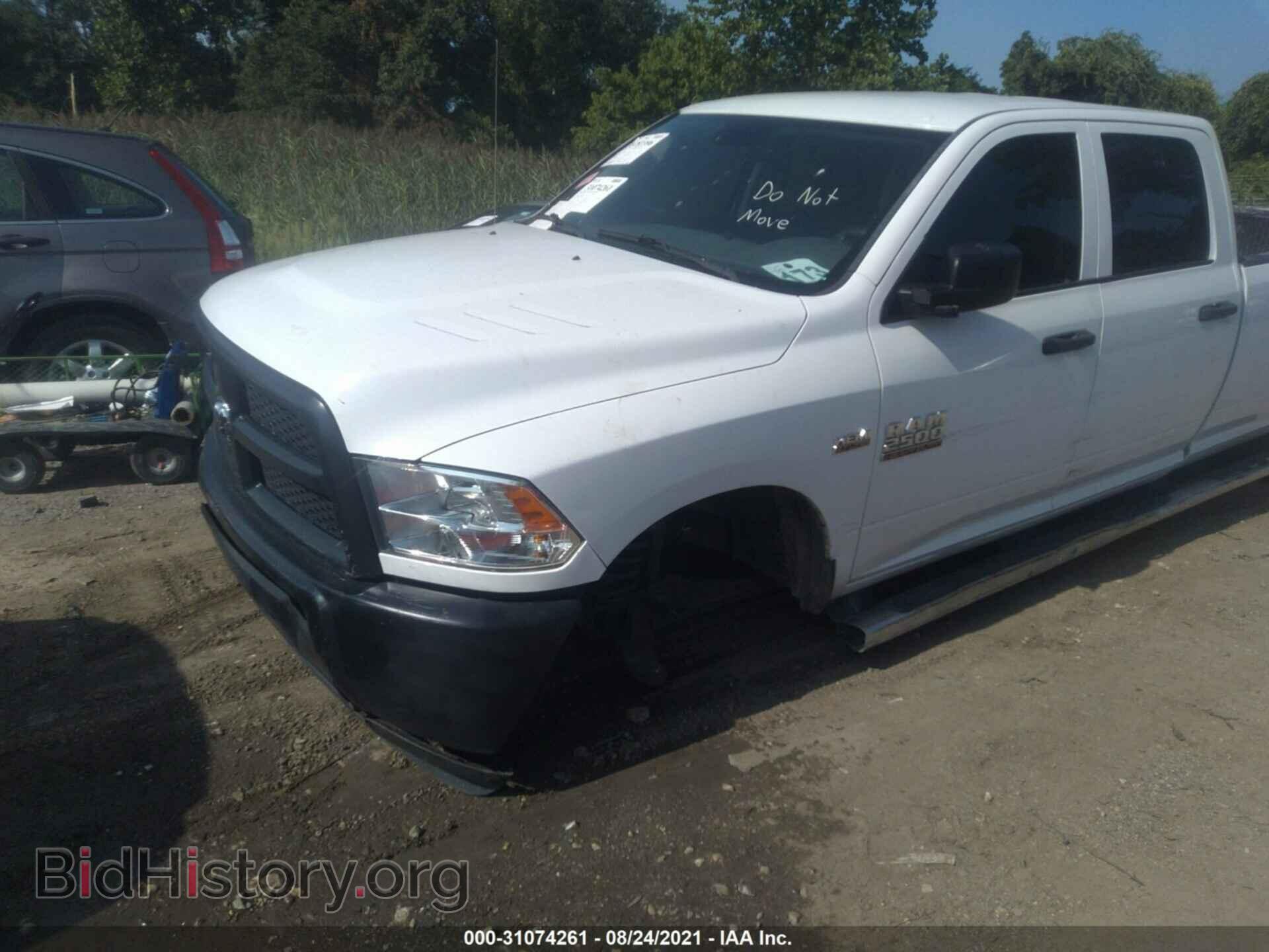 2016 RAM 2500 - VIN: 3C6TR4HT7GG268145 - Фото 6