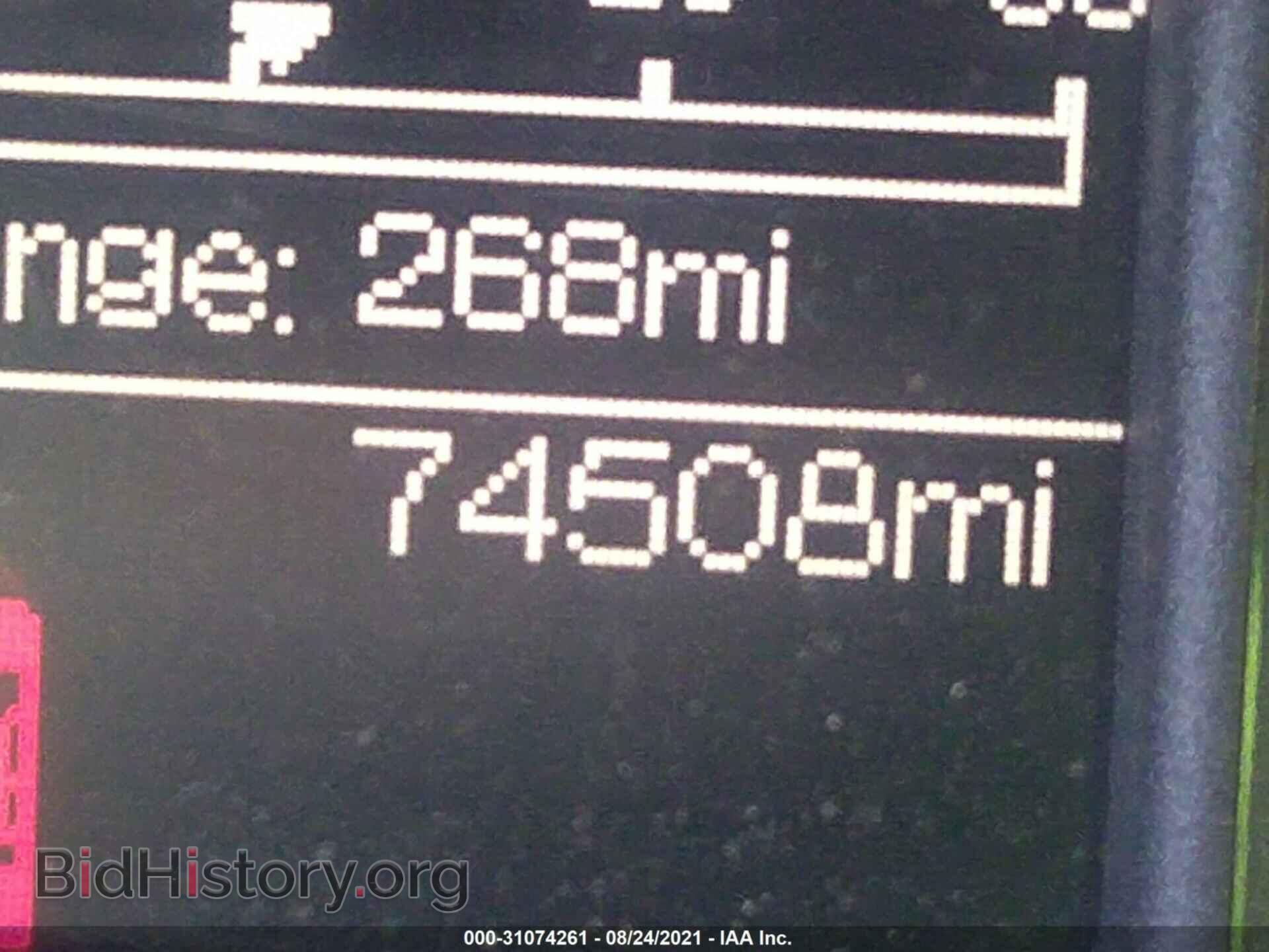 2016 RAM 2500 - VIN: 3C6TR4HT7GG268145 - Фото 7