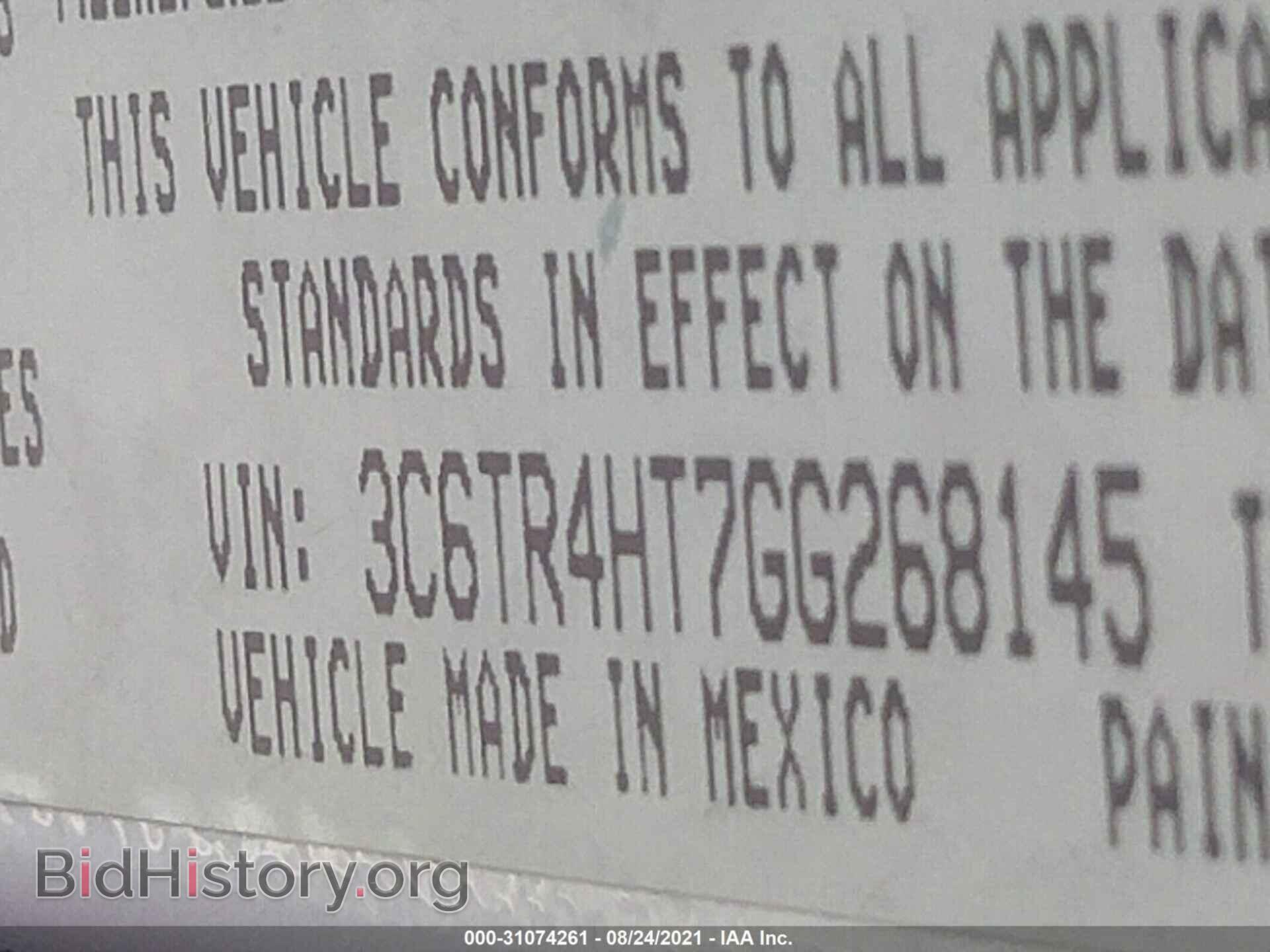 2016 RAM 2500 - VIN: 3C6TR4HT7GG268145 - Фото 9
