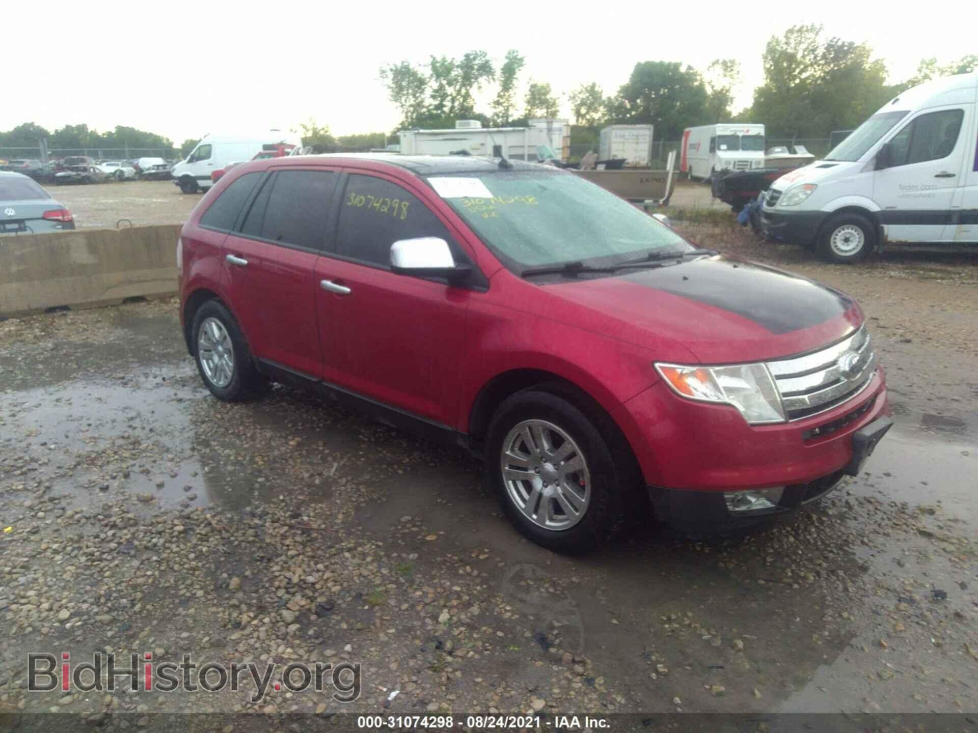 Photo 2FMDK38CX7BA79886 - FORD EDGE 2007