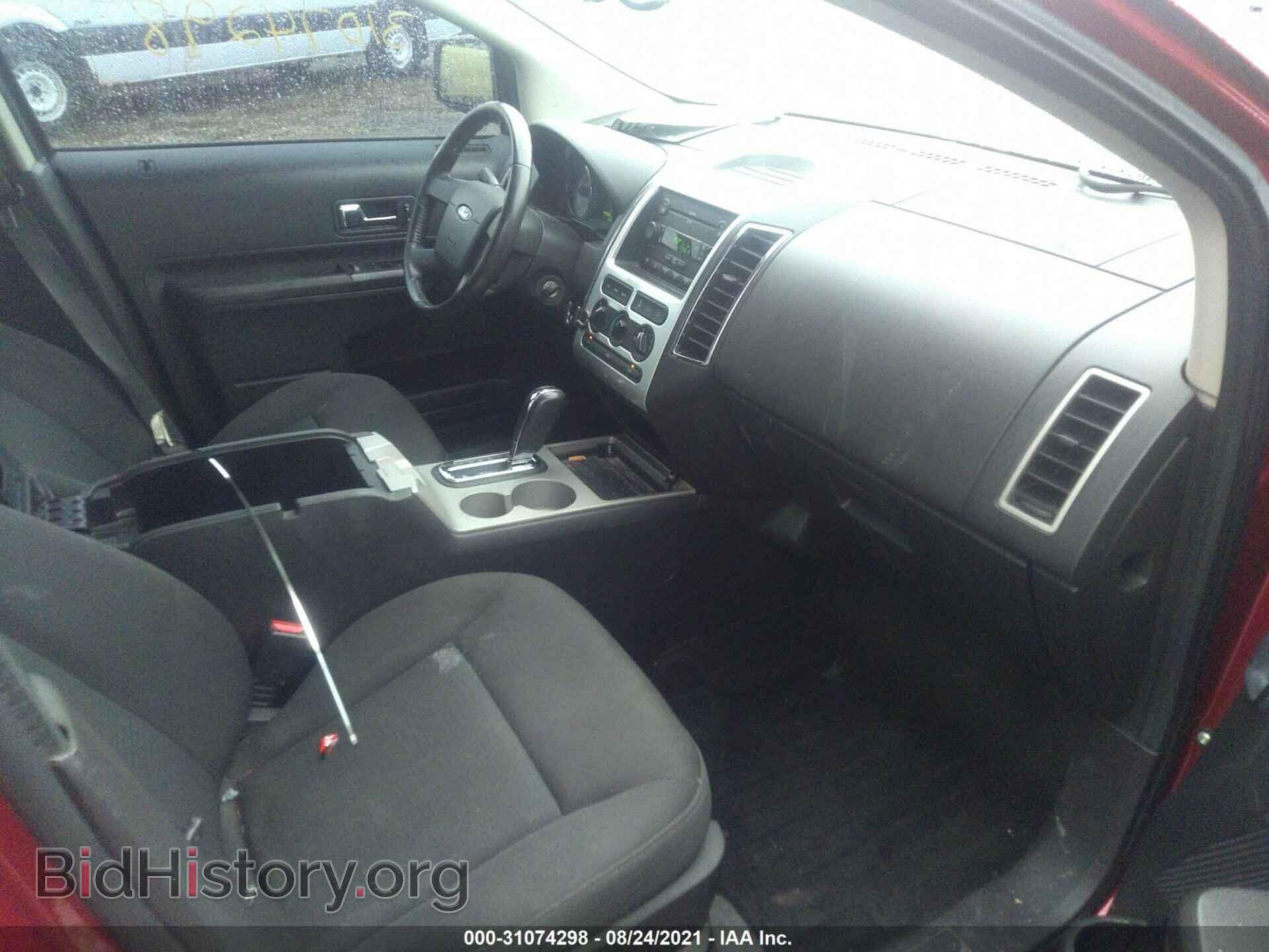 2007 FORD EDGE - VIN: 2FMDK38CX7BA79886 - Photo 5