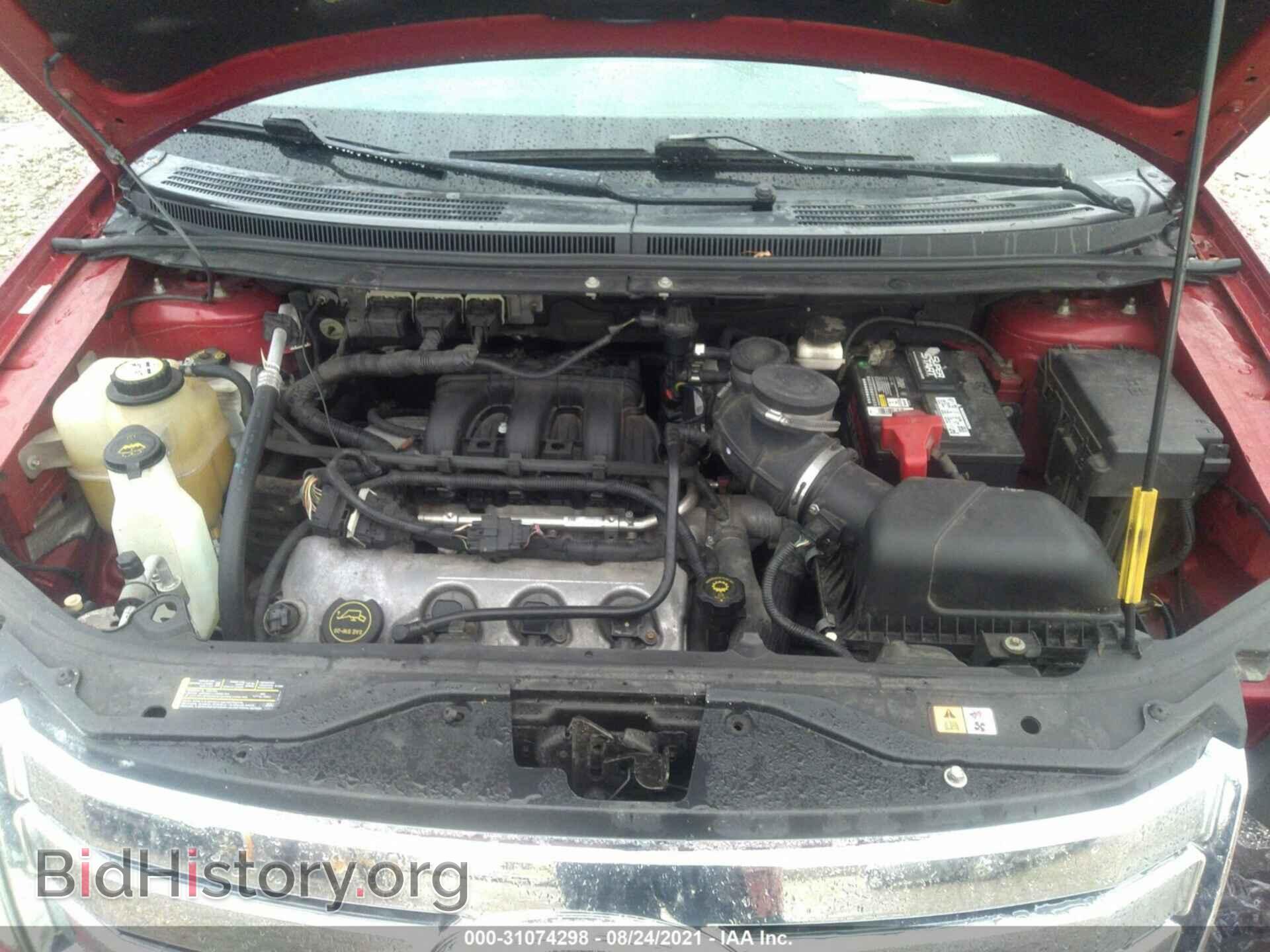 2007 FORD EDGE - VIN: 2FMDK38CX7BA79886 - Photo 10