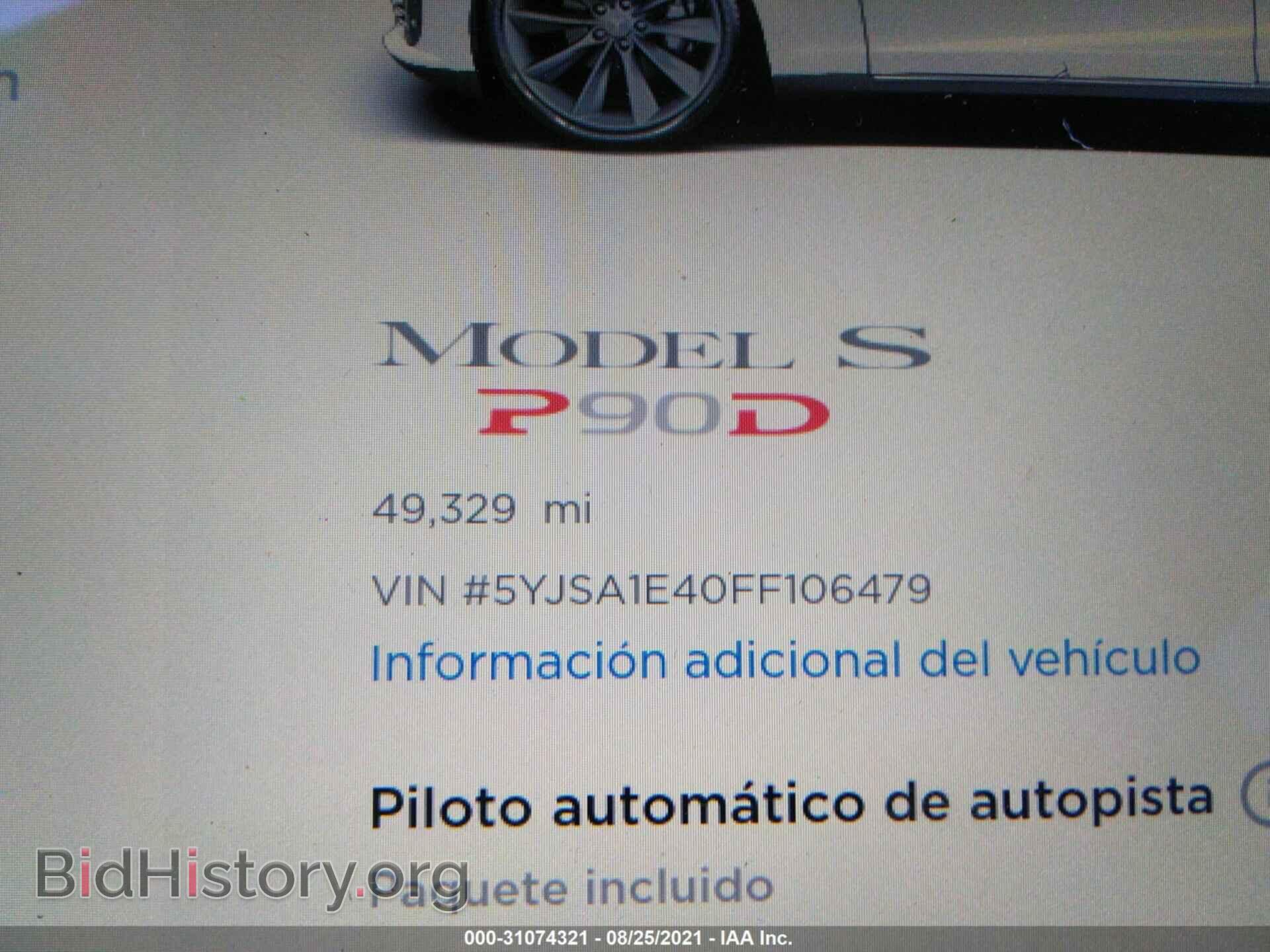 2015 TESLA MODEL S - VIN: 5YJSA1E40FF106479 - Photo 7