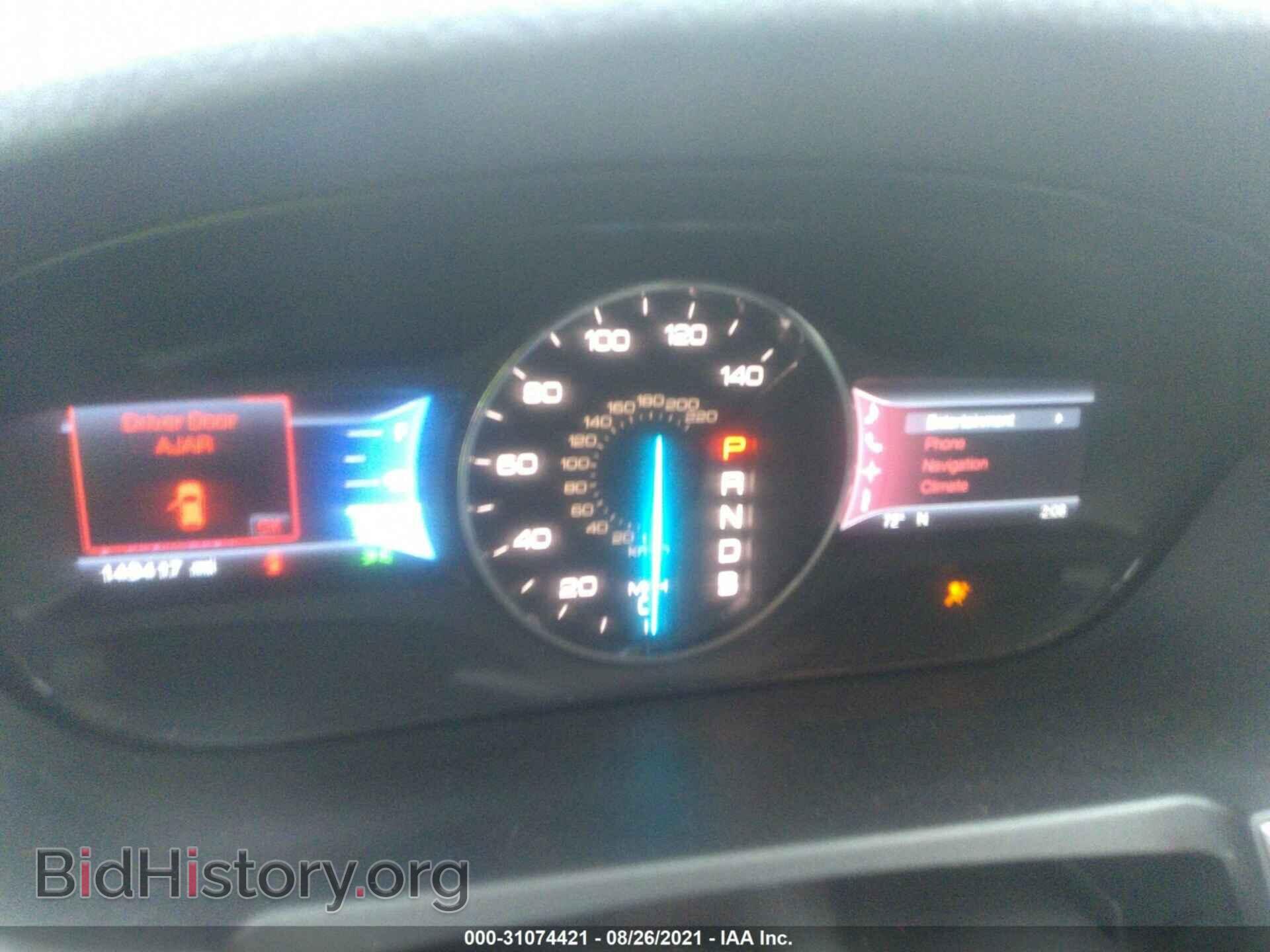 2013 FORD EDGE - VIN: 2FMDK3JC7DBE08324 - Photo 7