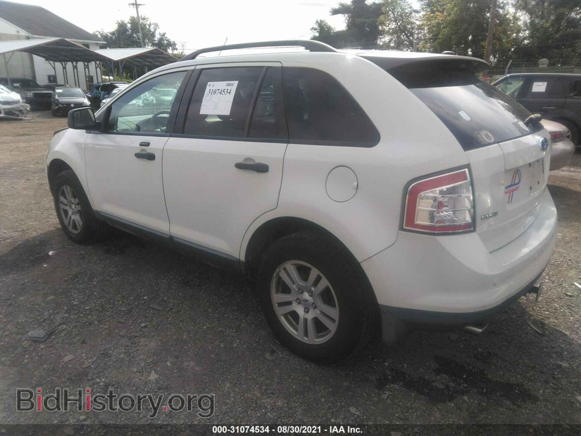 2009 FORD EDGE - VIN: 2FMDK36C29BA69956 - Photo 3