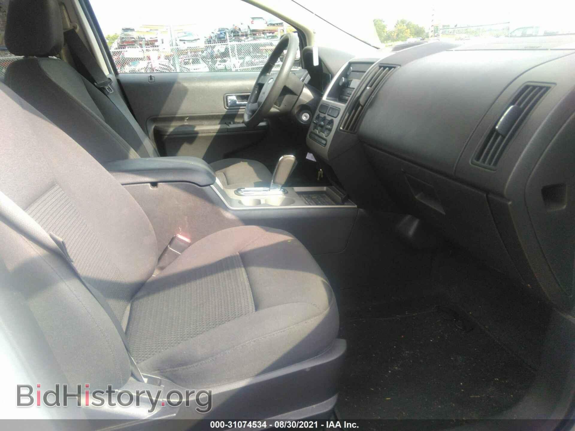 2009 FORD EDGE - VIN: 2FMDK36C29BA69956 - Photo 5