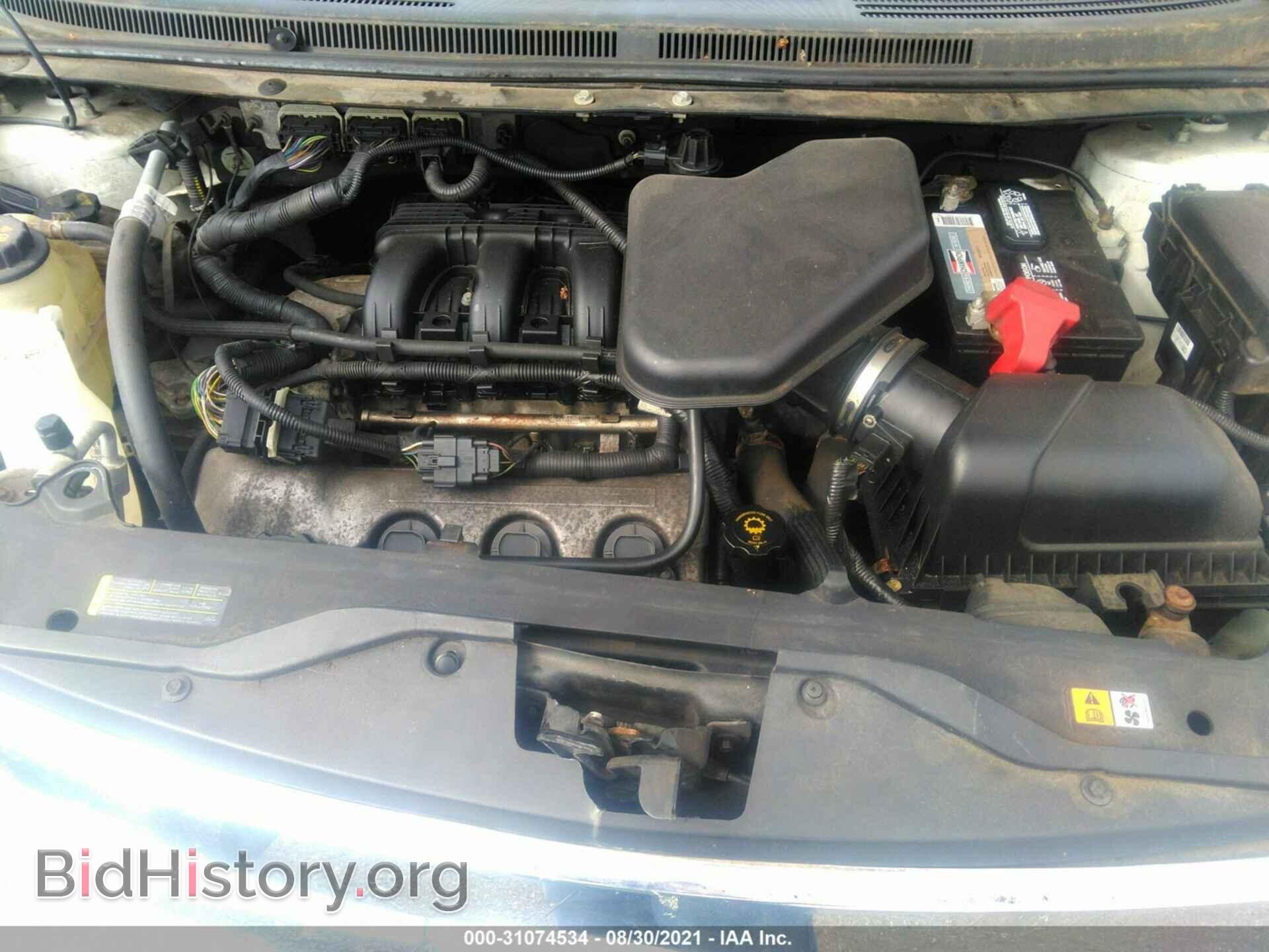 2009 FORD EDGE - VIN: 2FMDK36C29BA69956 - Photo 10