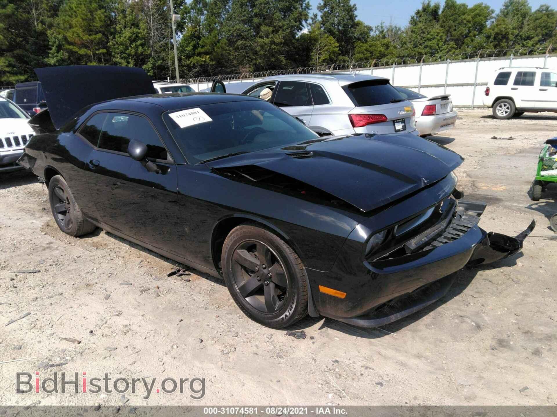 Photo 2C3CDYAG9DH663178 - DODGE CHALLENGER 2013