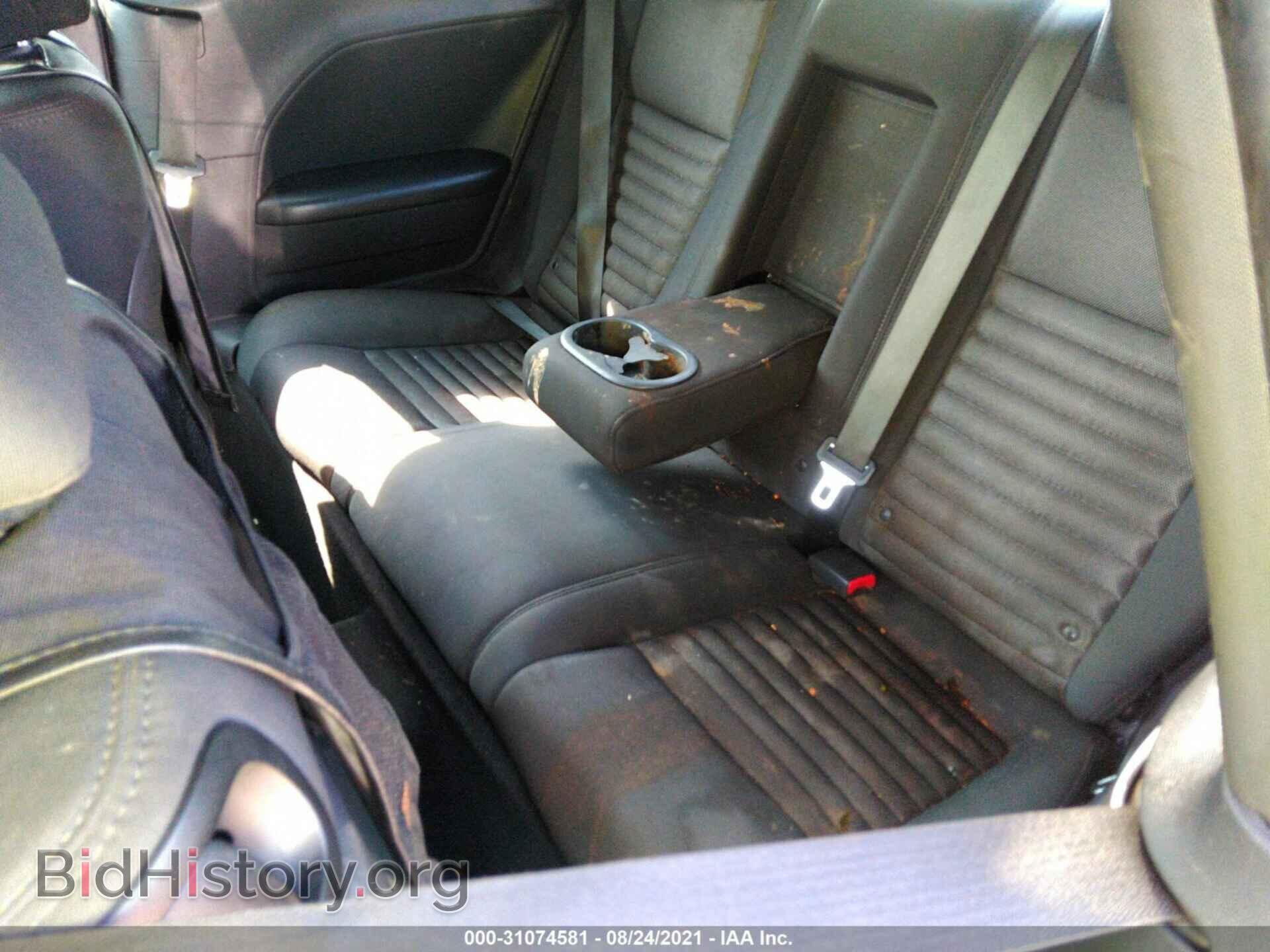 2013 DODGE CHALLENGER - VIN: 2C3CDYAG9DH663178 - Photo 8
