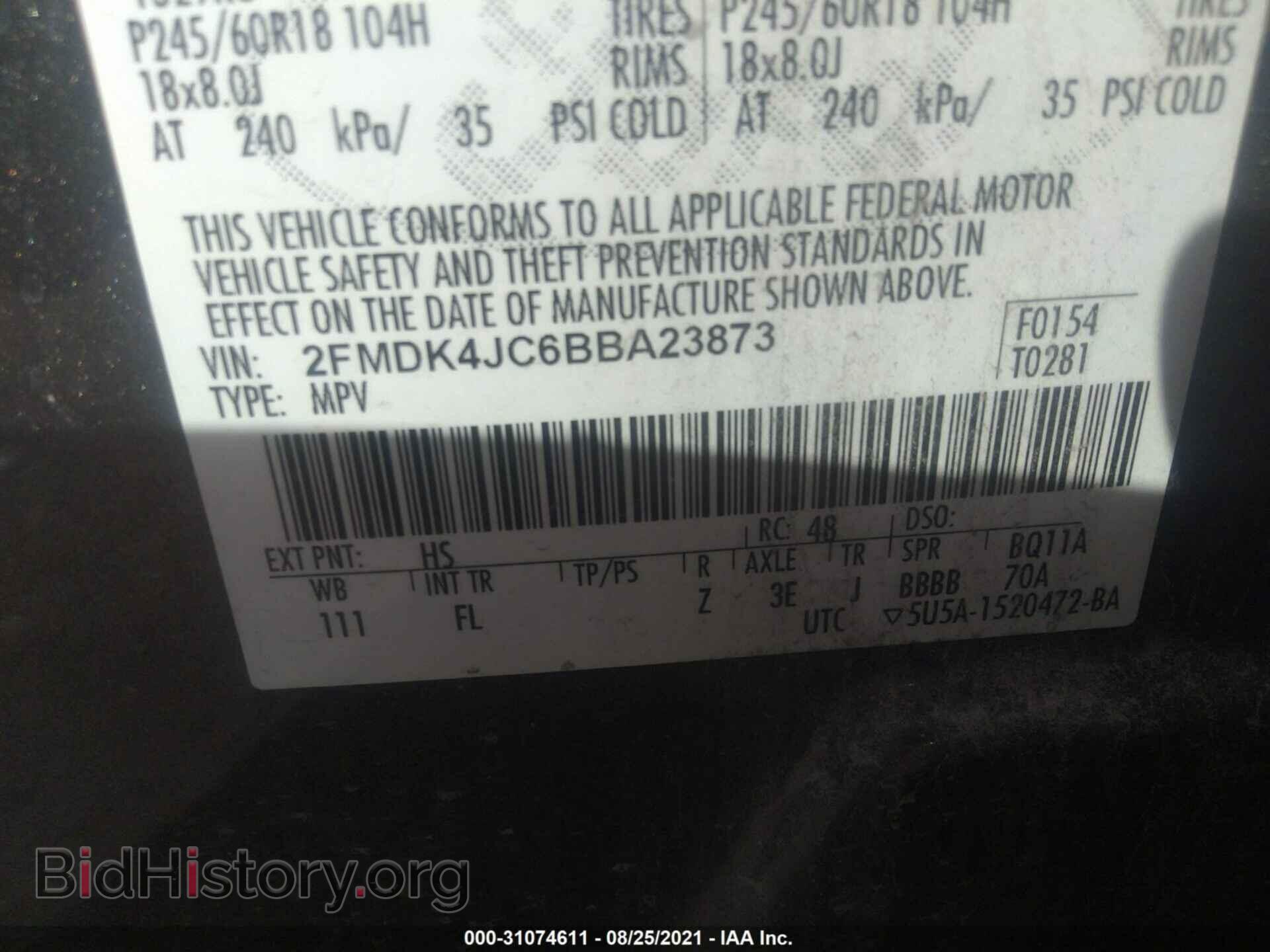 2011 FORD EDGE - VIN: 2FMDK4JC6BBA23873 - Фото 9