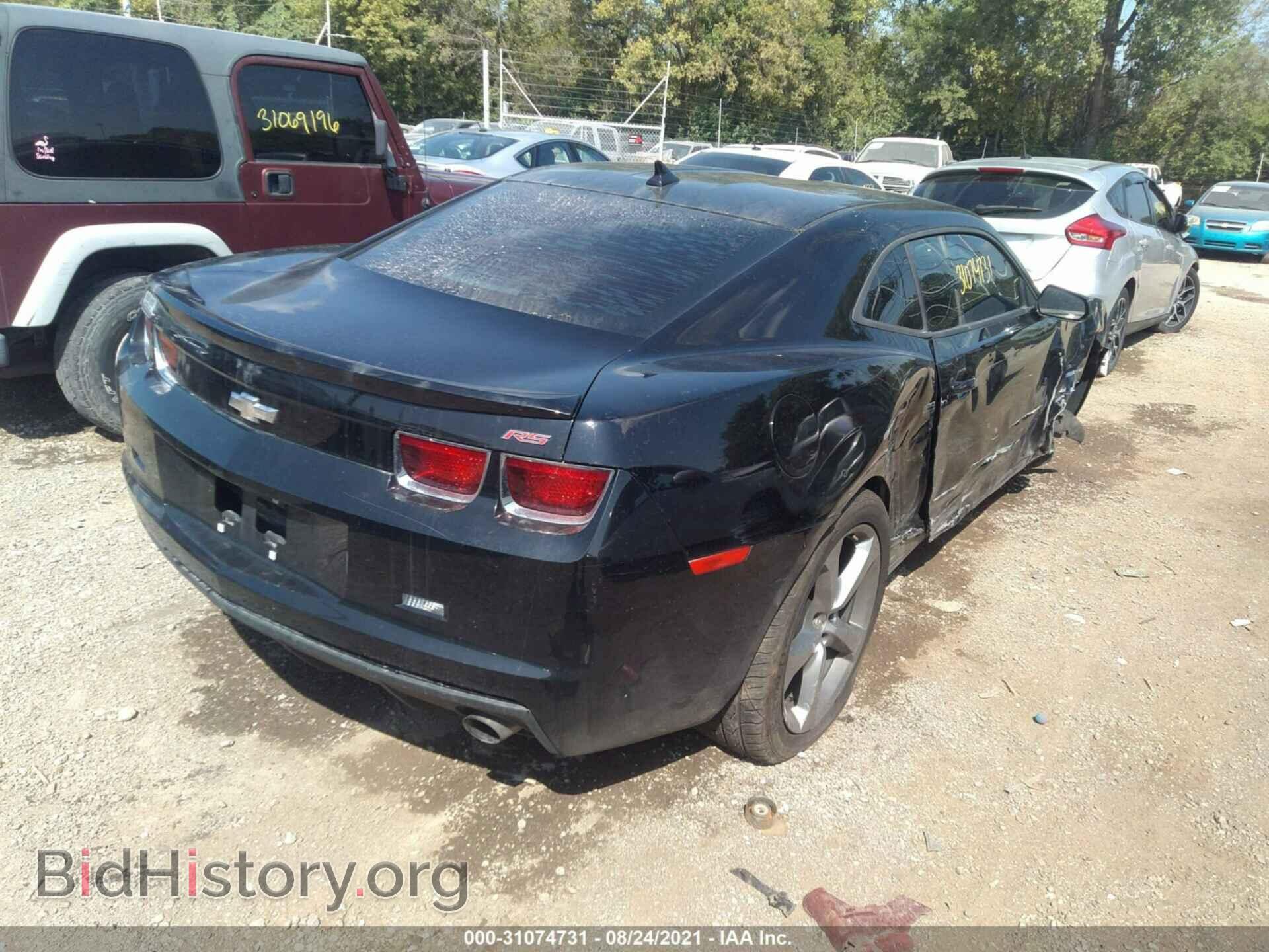 2013 CHEVROLET CAMARO - VIN: 2G1FB1E34D9222655 - Фото 4