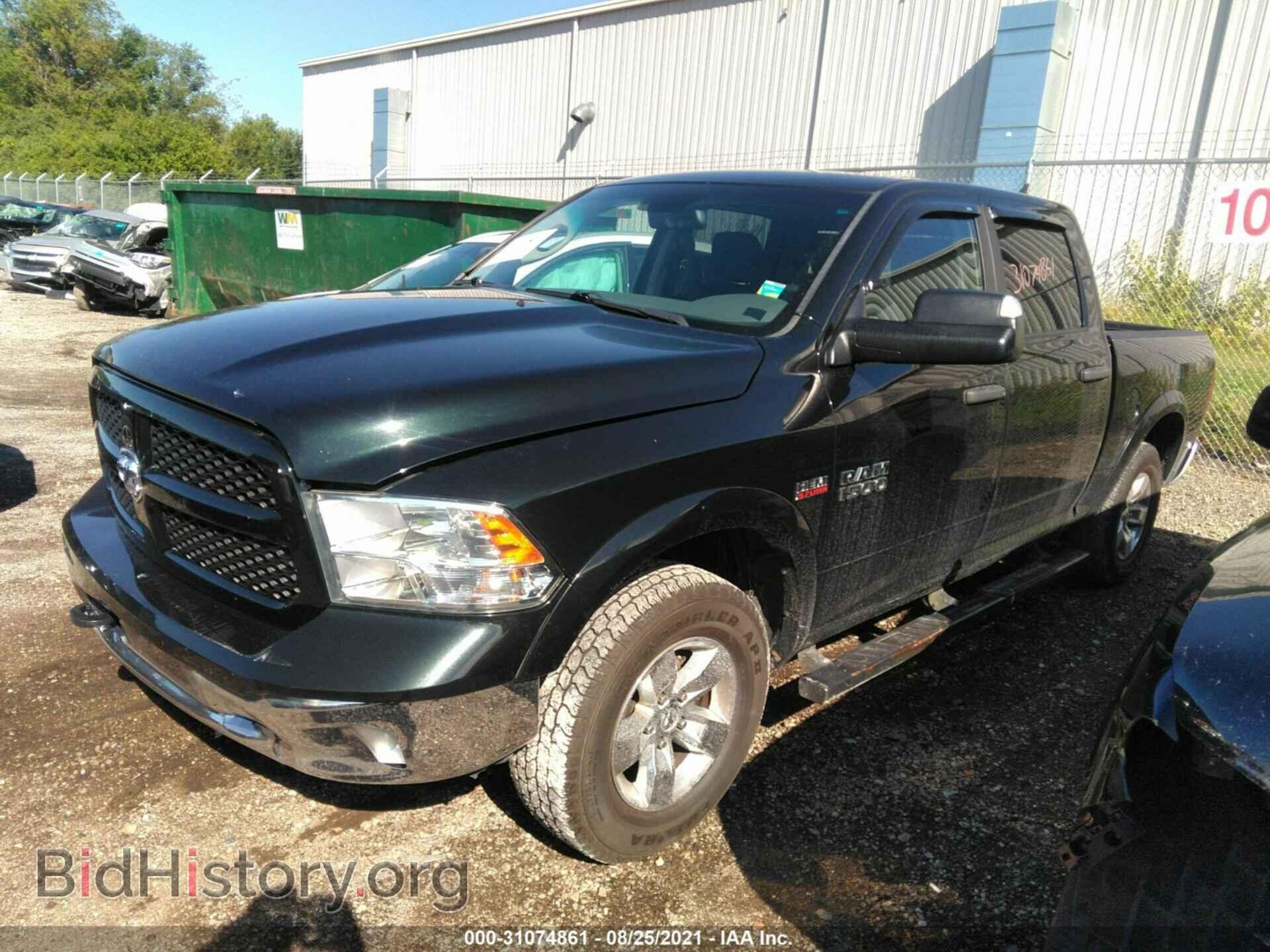 2015 RAM 1500 - VIN: 1C6RR7LT2FS617271 - Фото 2