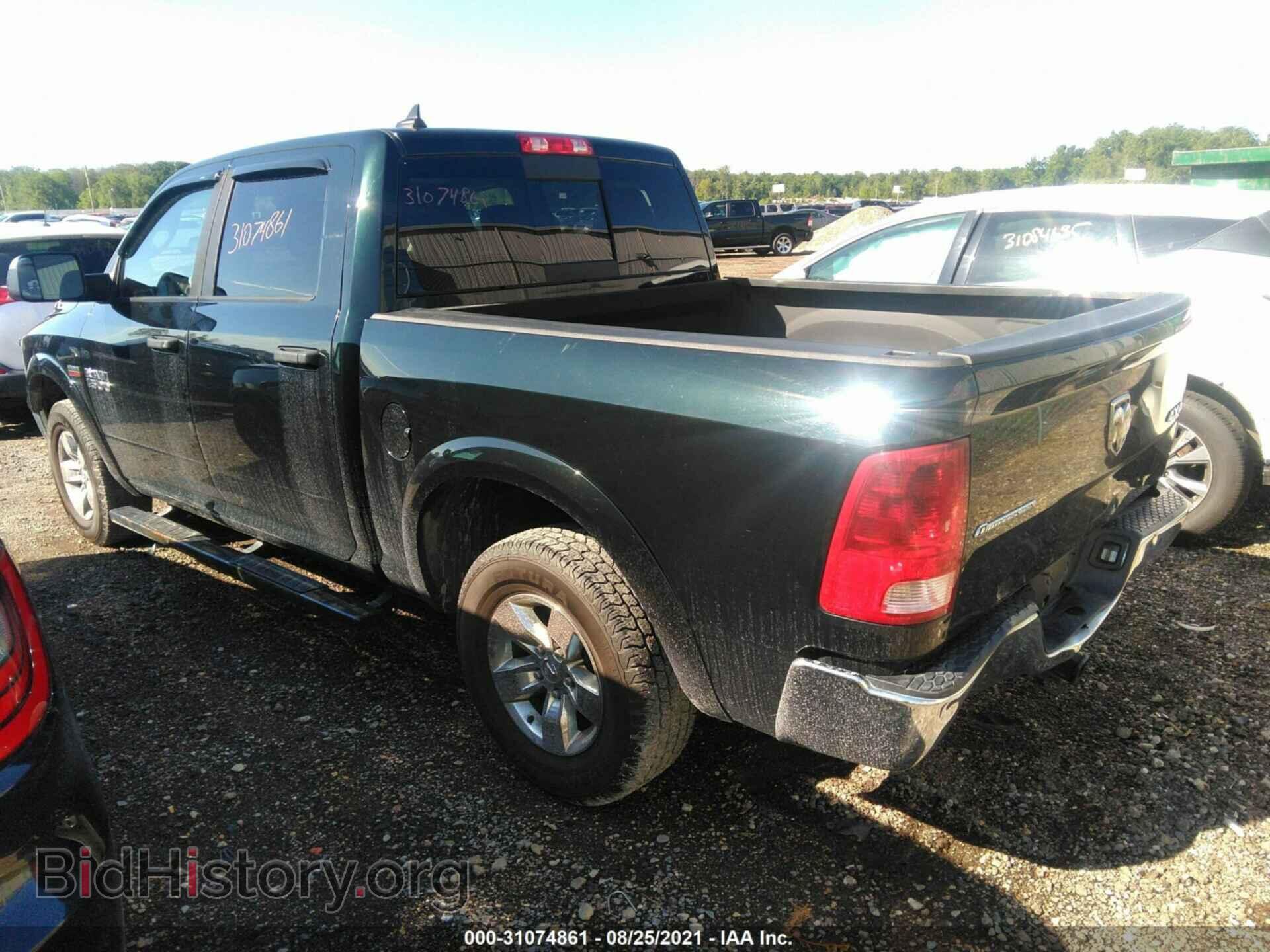 2015 RAM 1500 - VIN: 1C6RR7LT2FS617271 - Фото 3